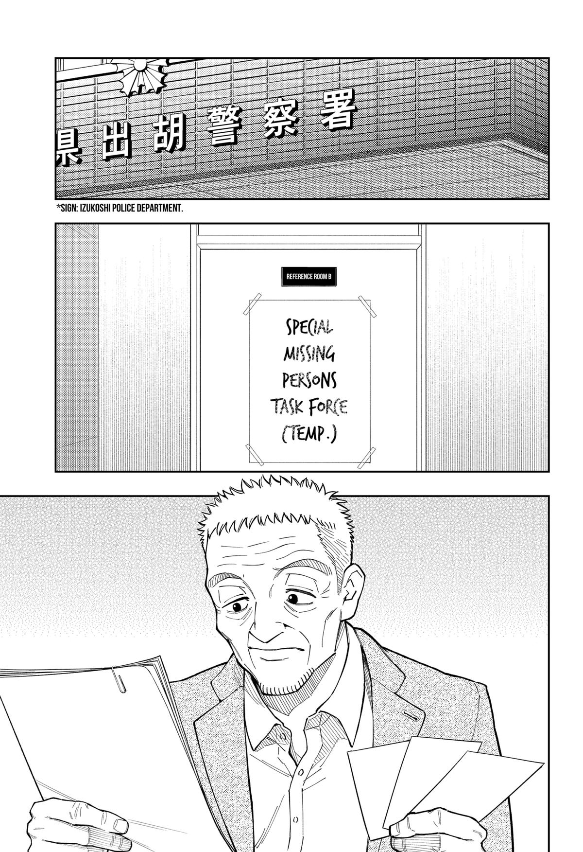 Asura no Sata Chap 23 - Next Chap 24