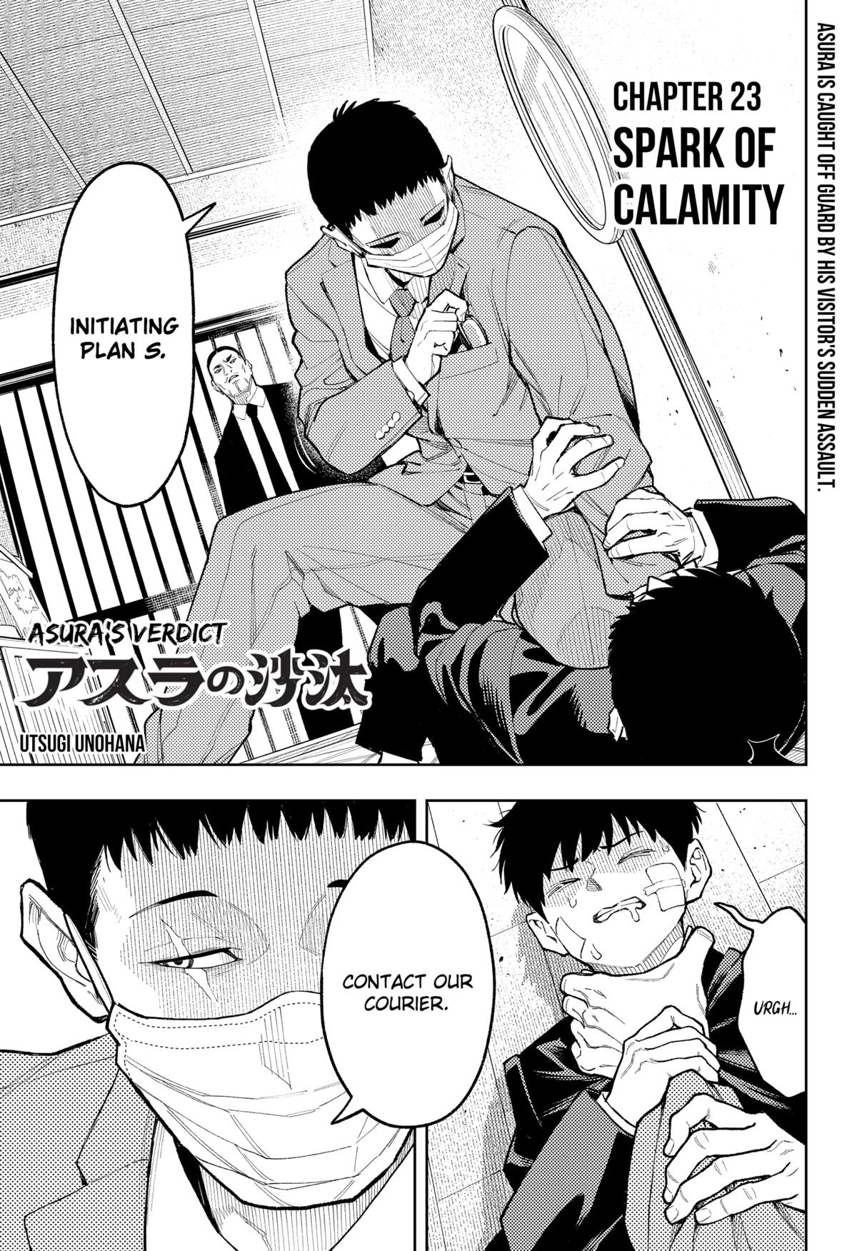 Asura no Sata Chap 23 - Next Chap 24