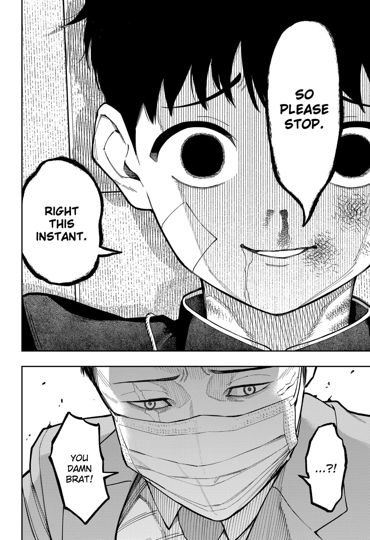 Asura no Sata Chap 23 - Next Chap 24