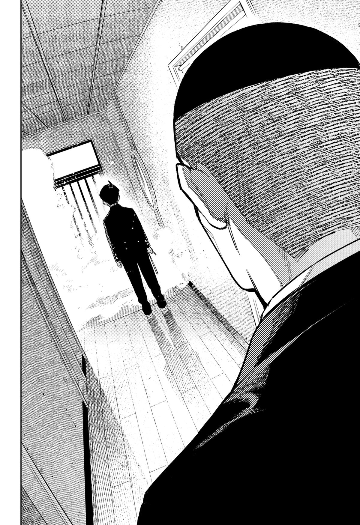 Asura no Sata Chap 23 - Next Chap 24