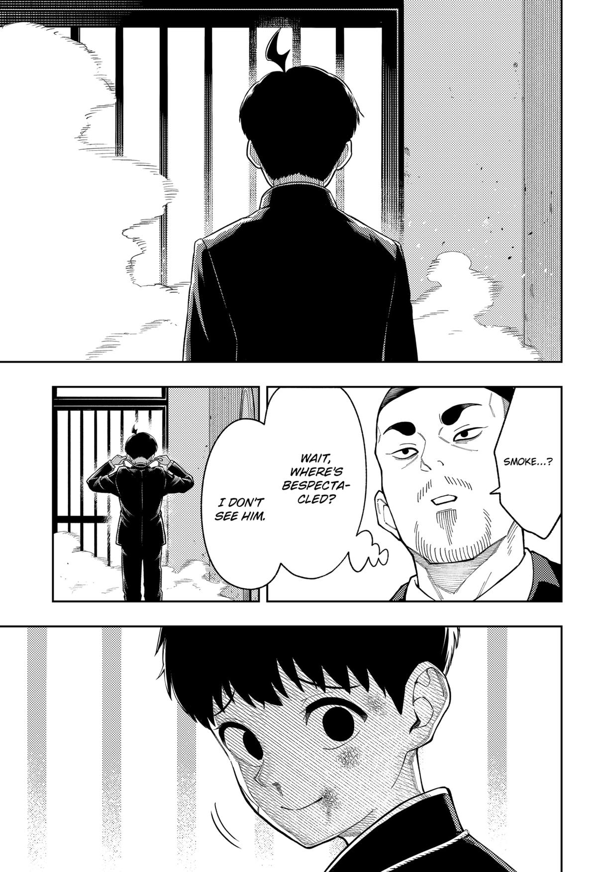 Asura no Sata Chap 23 - Next Chap 24