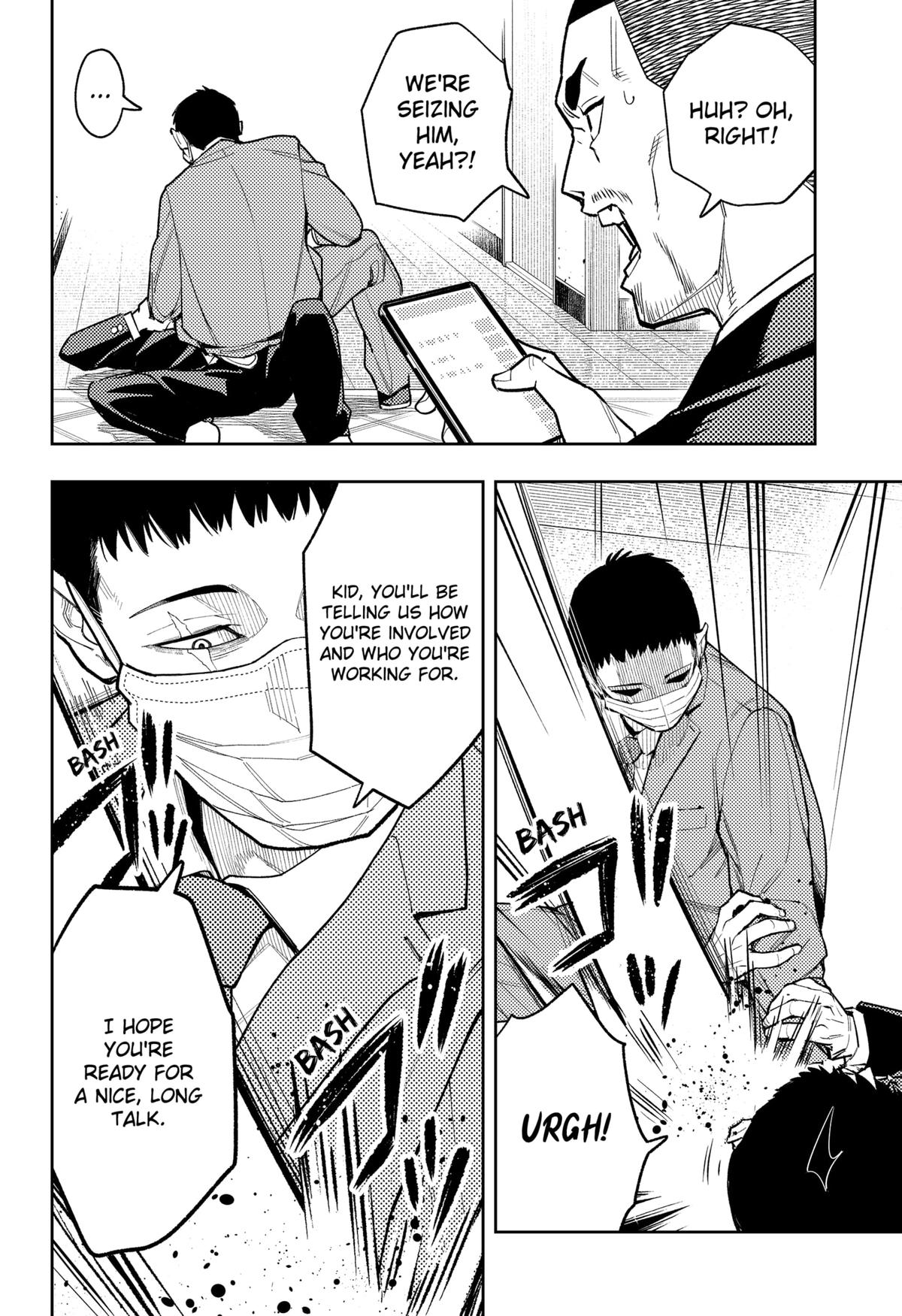 Asura no Sata Chap 23 - Next Chap 24