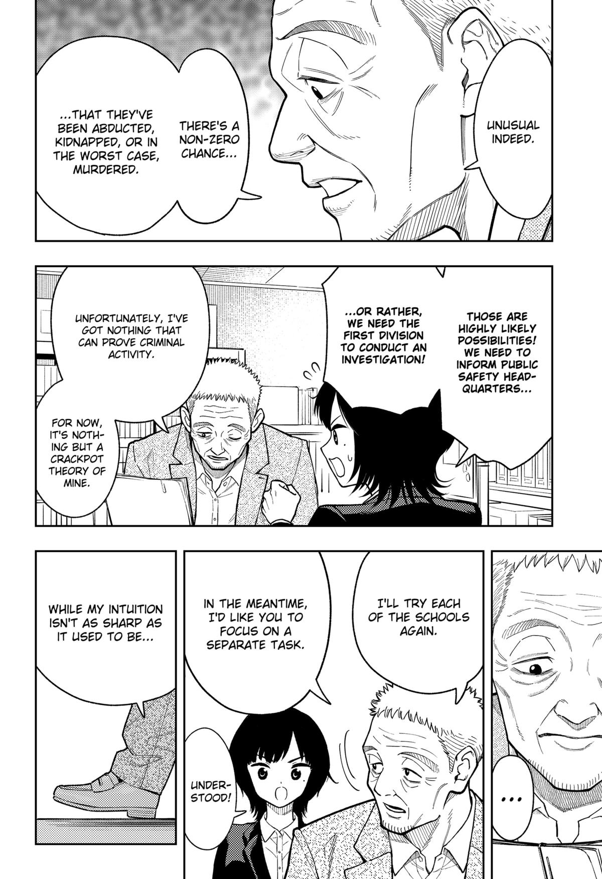 Asura no Sata Chap 23 - Next Chap 24