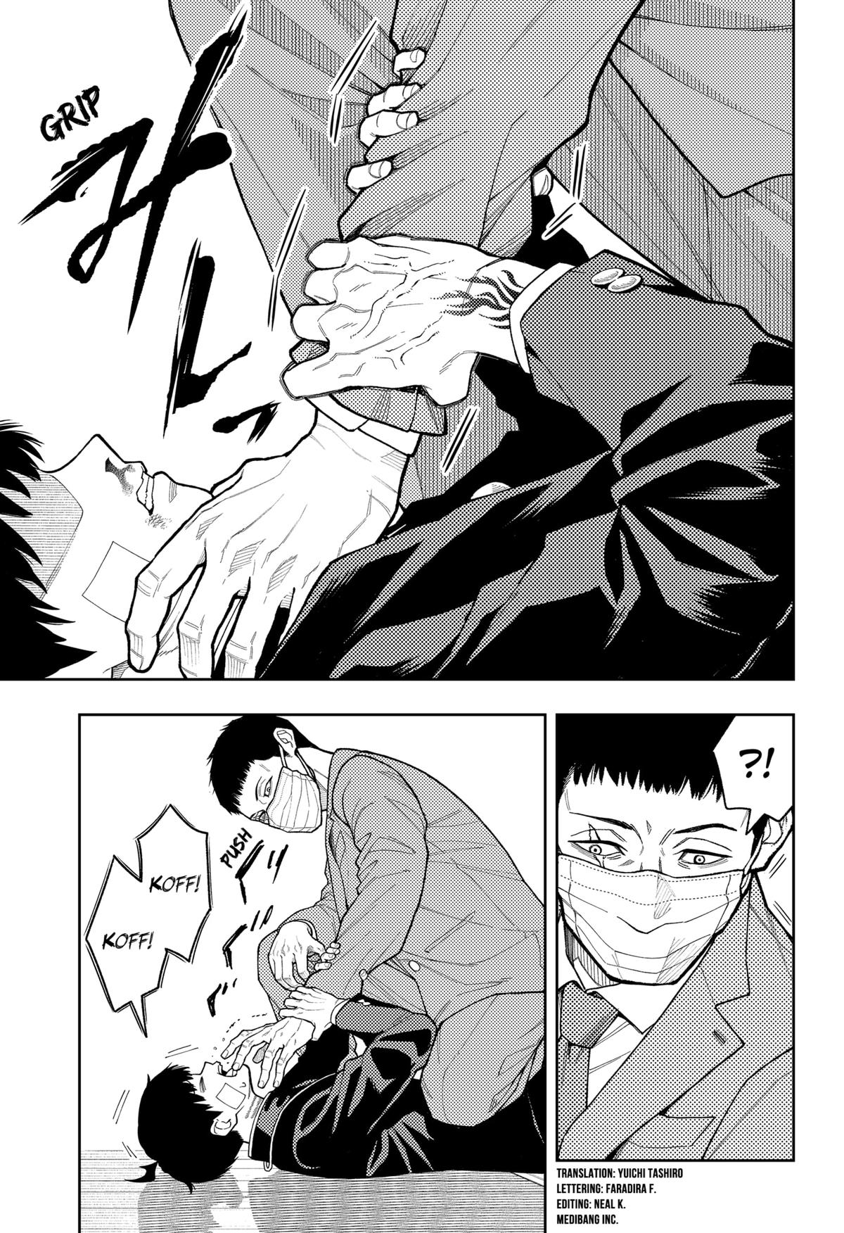 Asura no Sata Chap 23 - Next Chap 24