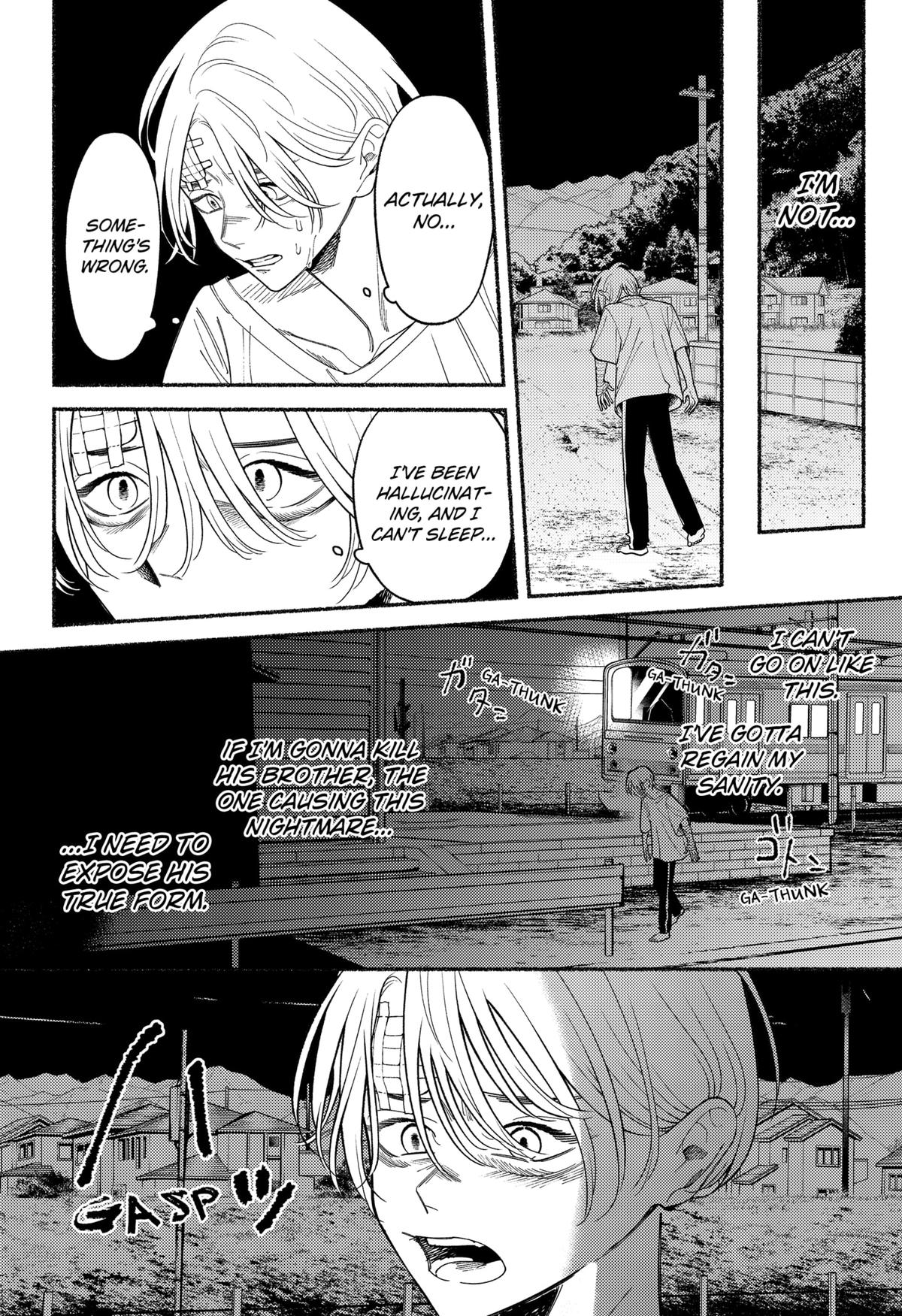 Ryouta wa Otouto wo Koroshita Chap 7 - Next Chap 8