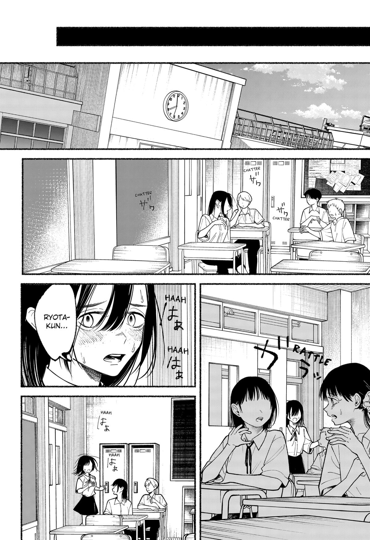 Ryouta wa Otouto wo Koroshita Chap 7 - Next Chap 8