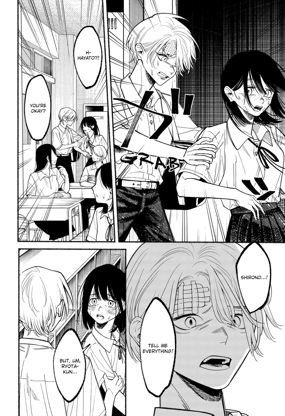 Ryouta wa Otouto wo Koroshita Chap 7 - Next Chap 8