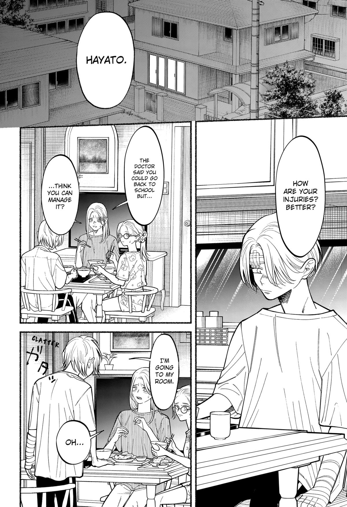 Ryouta wa Otouto wo Koroshita Chap 7 - Next Chap 8
