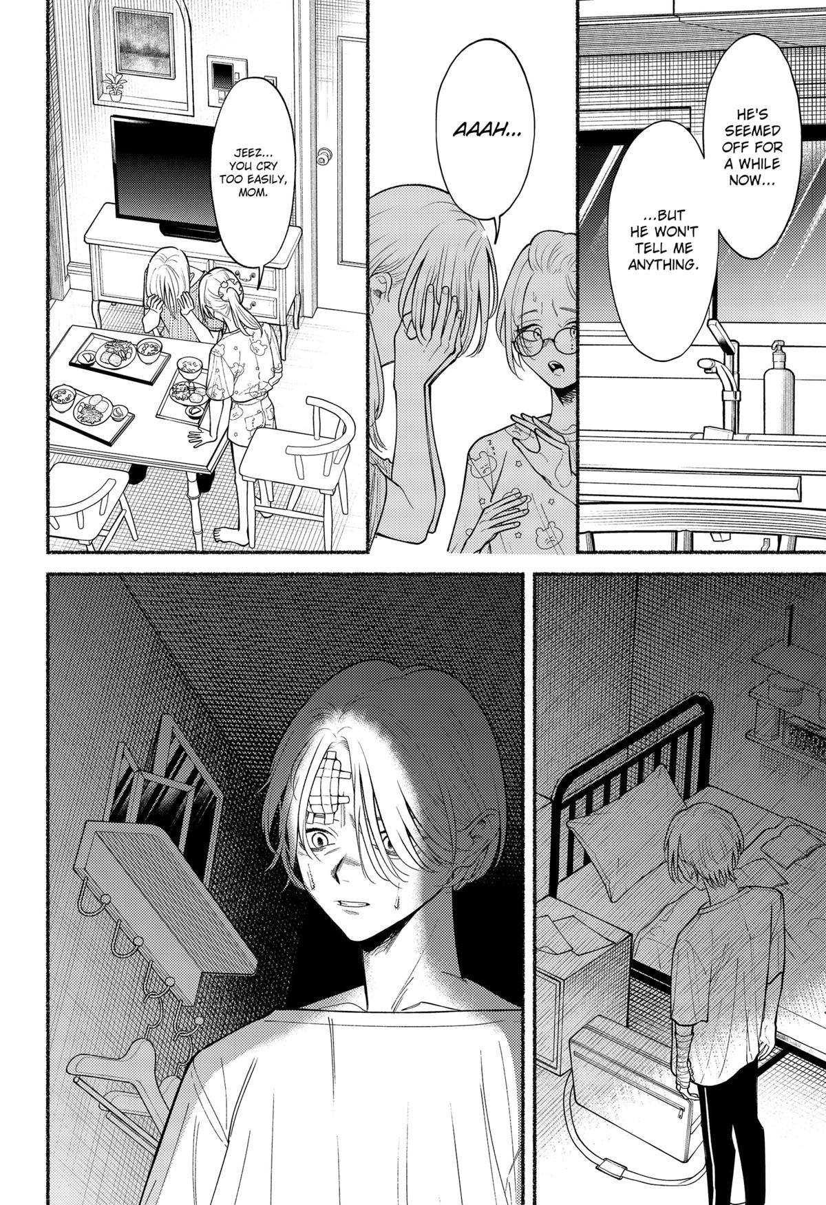 Ryouta wa Otouto wo Koroshita Chap 7 - Next Chap 8