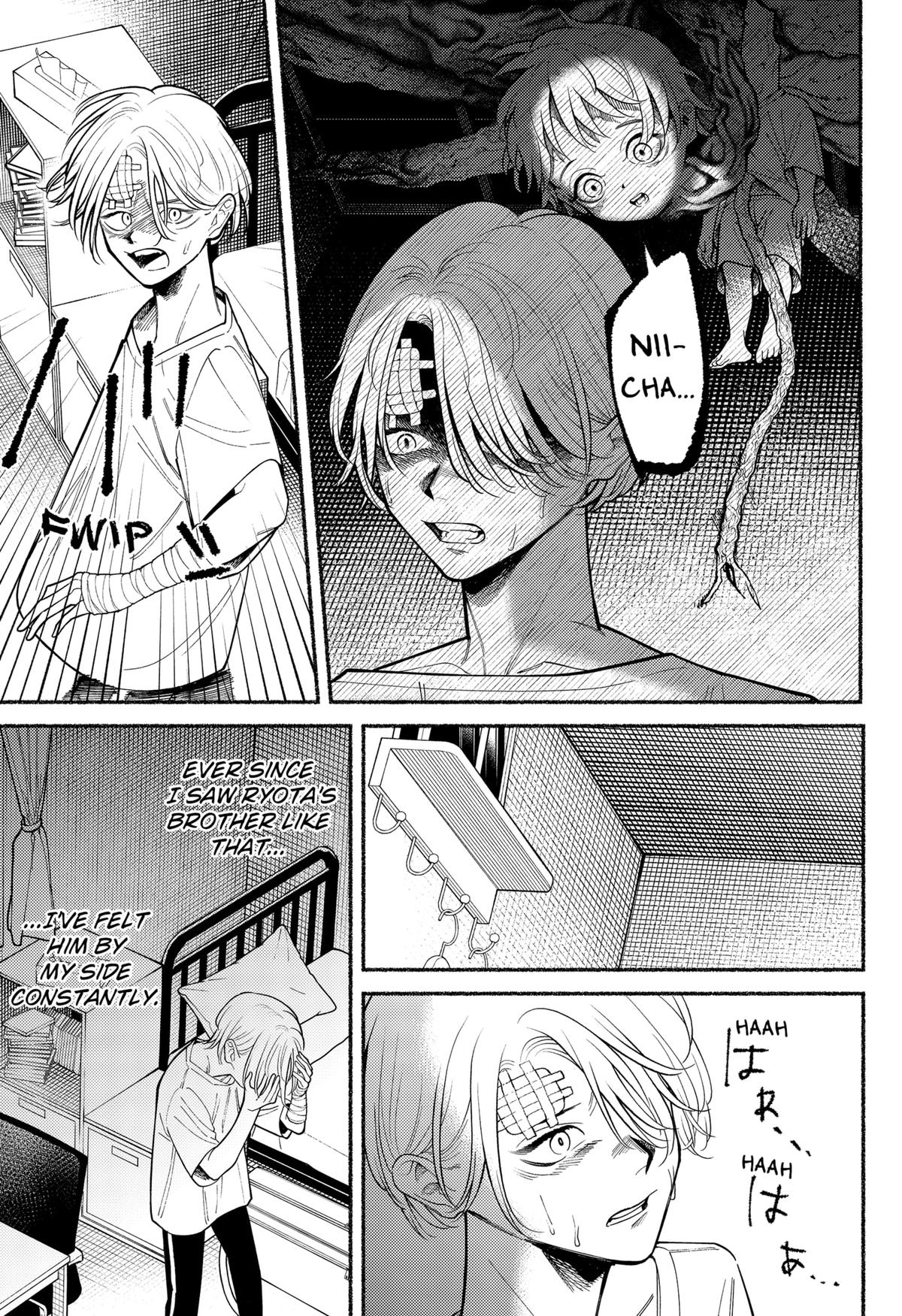 Ryouta wa Otouto wo Koroshita Chap 7 - Next Chap 8