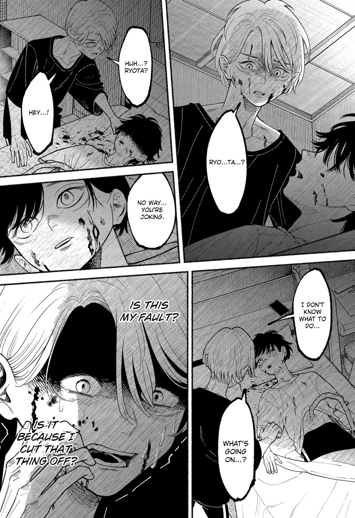 Ryouta wa Otouto wo Koroshita Chap 4 - Next Chap 5