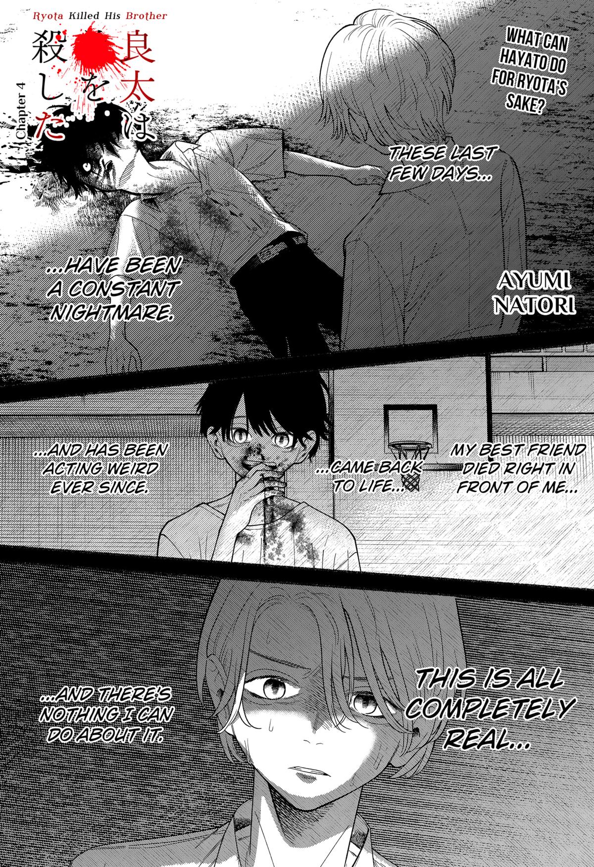 Ryouta wa Otouto wo Koroshita Chap 4 - Next Chap 5