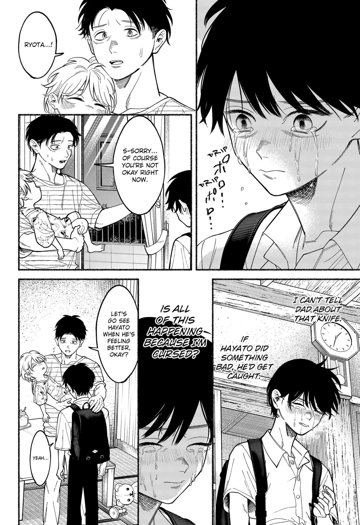 Ryouta wa Otouto wo Koroshita Chap 5 - Next Chap 6