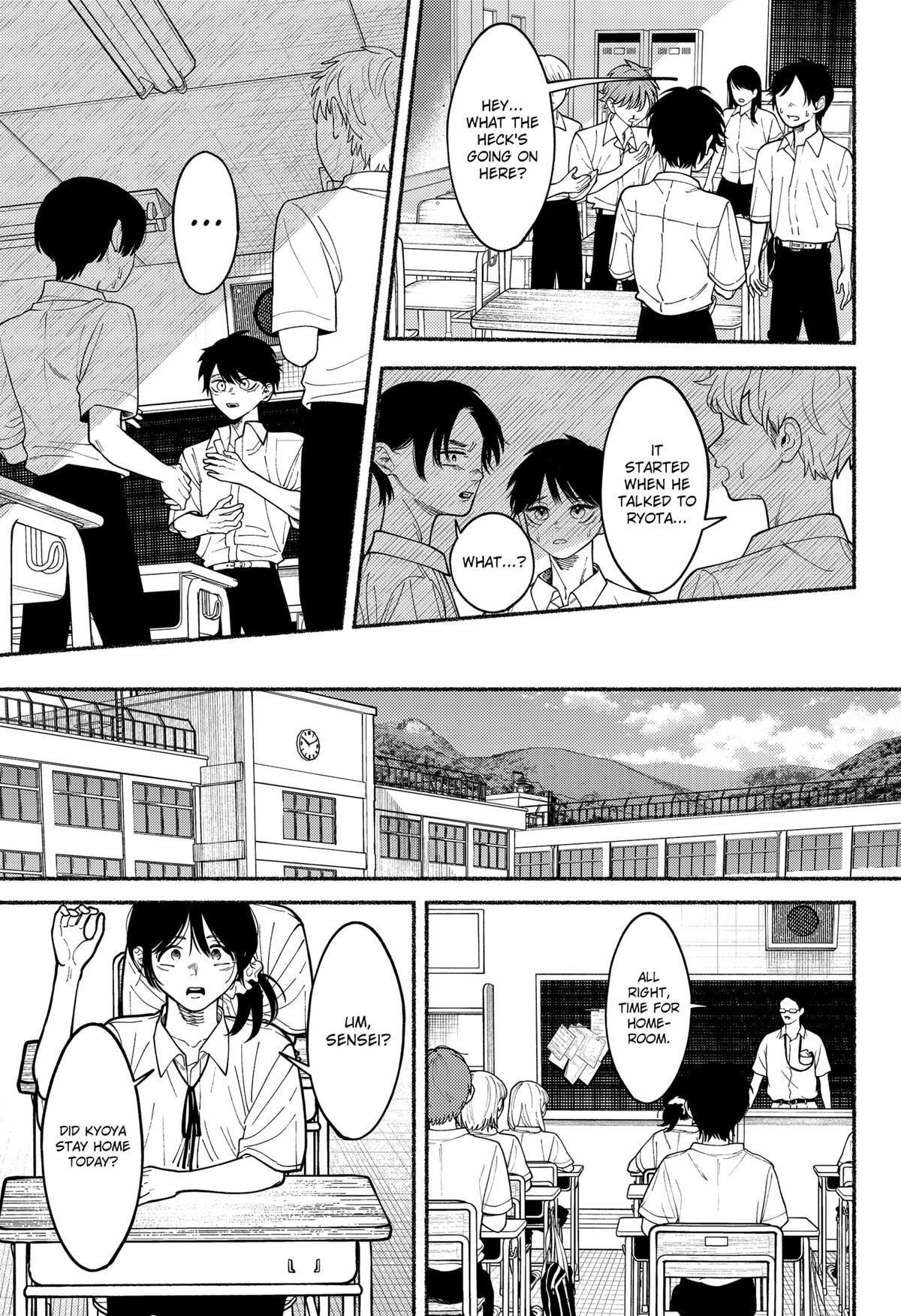 Ryouta wa Otouto wo Koroshita Chap 5 - Next Chap 6