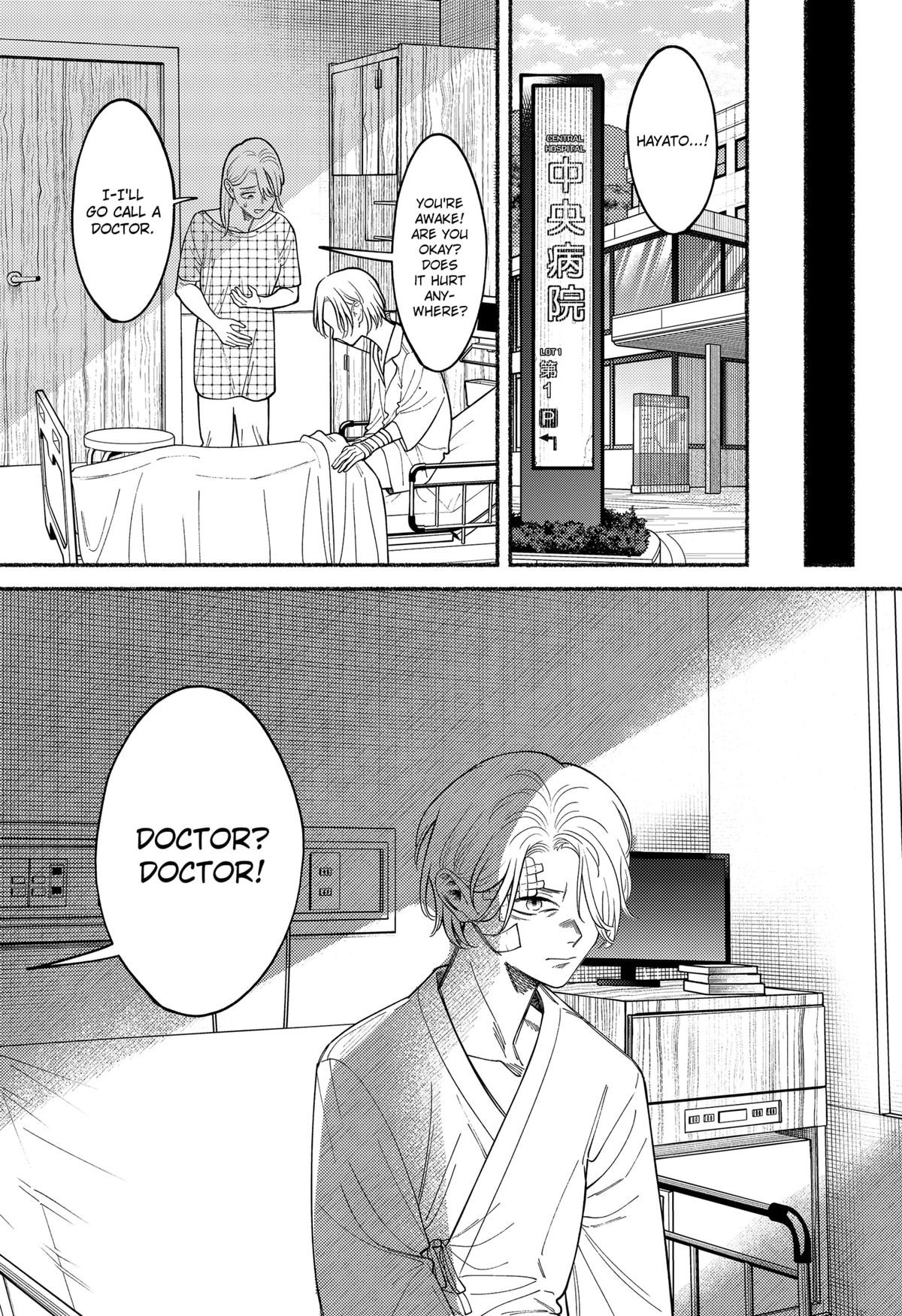 Ryouta wa Otouto wo Koroshita Chap 5 - Next Chap 6