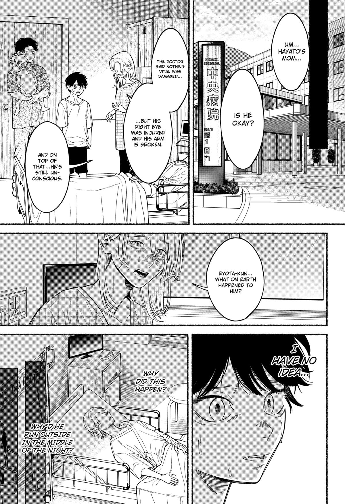 Ryouta wa Otouto wo Koroshita Chap 5 - Next Chap 6