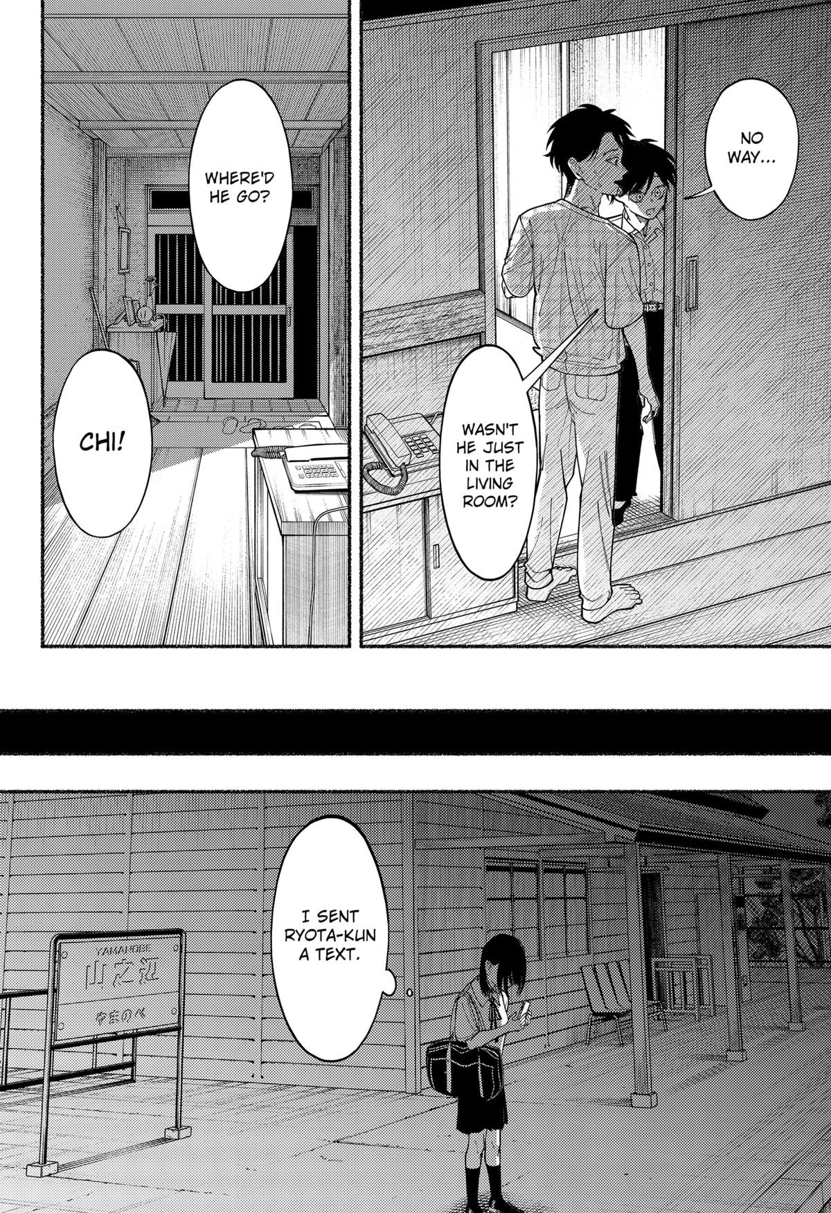 Ryouta wa Otouto wo Koroshita Chap 6 - Next Chap 7