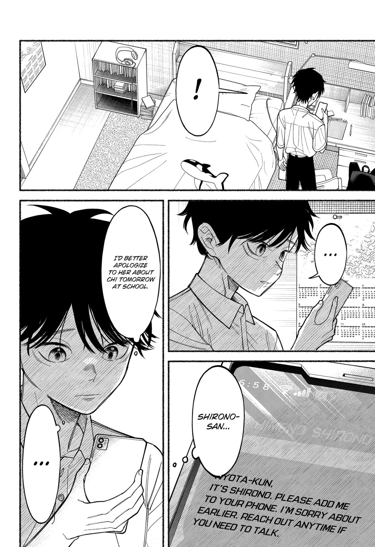 Ryouta wa Otouto wo Koroshita Chap 6 - Next Chap 7