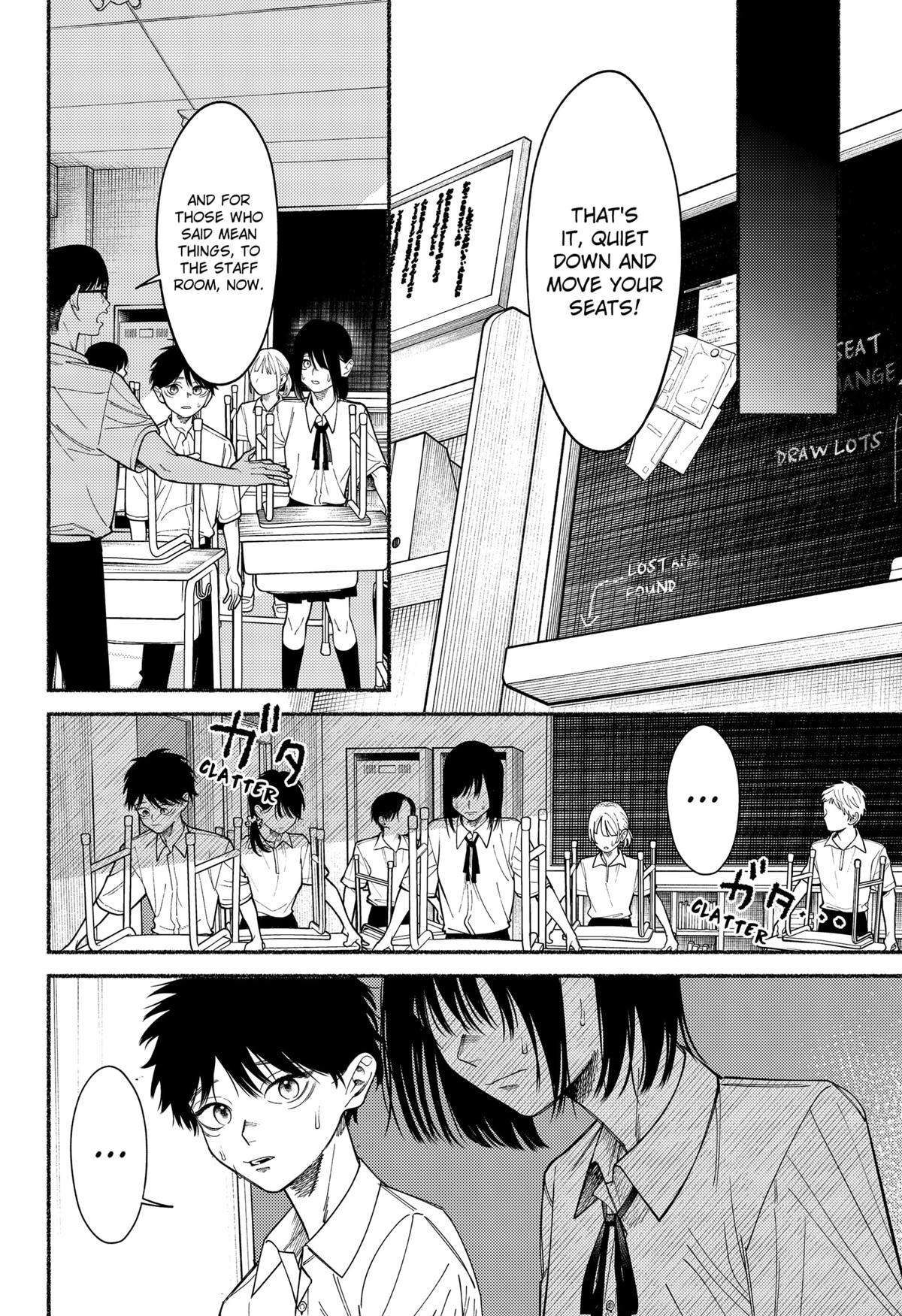 Ryouta wa Otouto wo Koroshita Chap 6 - Next Chap 7
