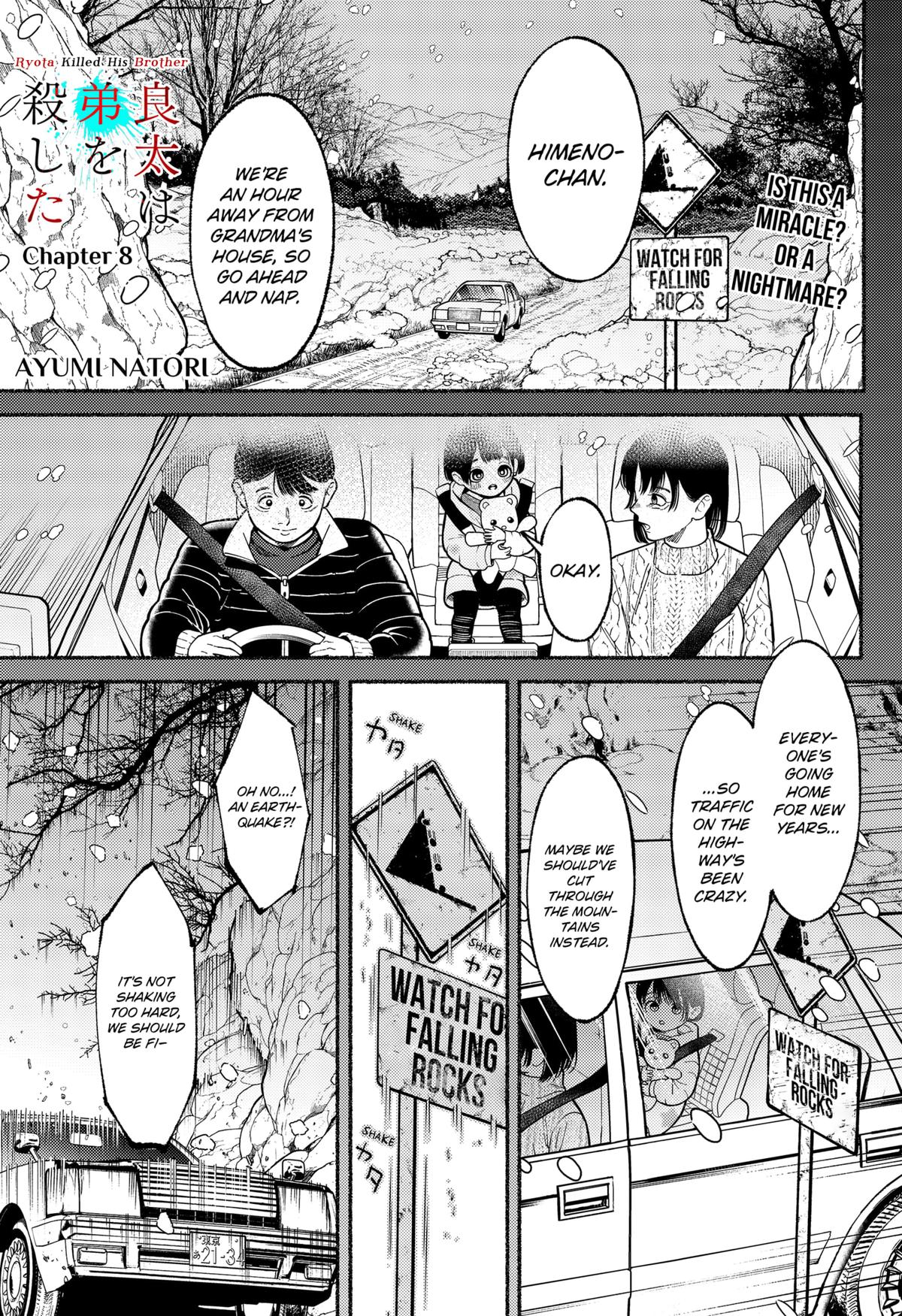 Ryouta wa Otouto wo Koroshita Chap 8 - Next Chap 9