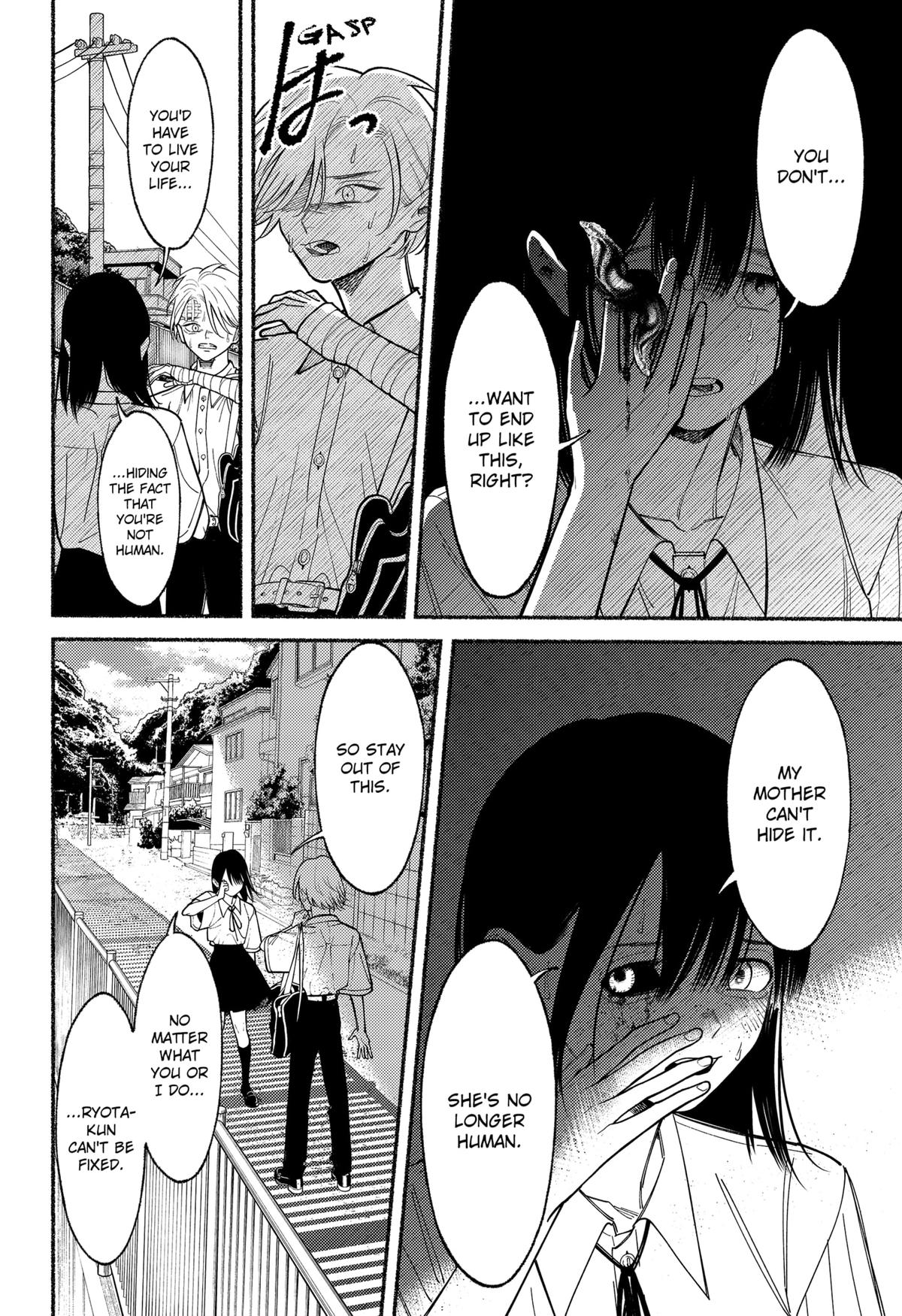 Ryouta wa Otouto wo Koroshita Chap 8 - Next Chap 9