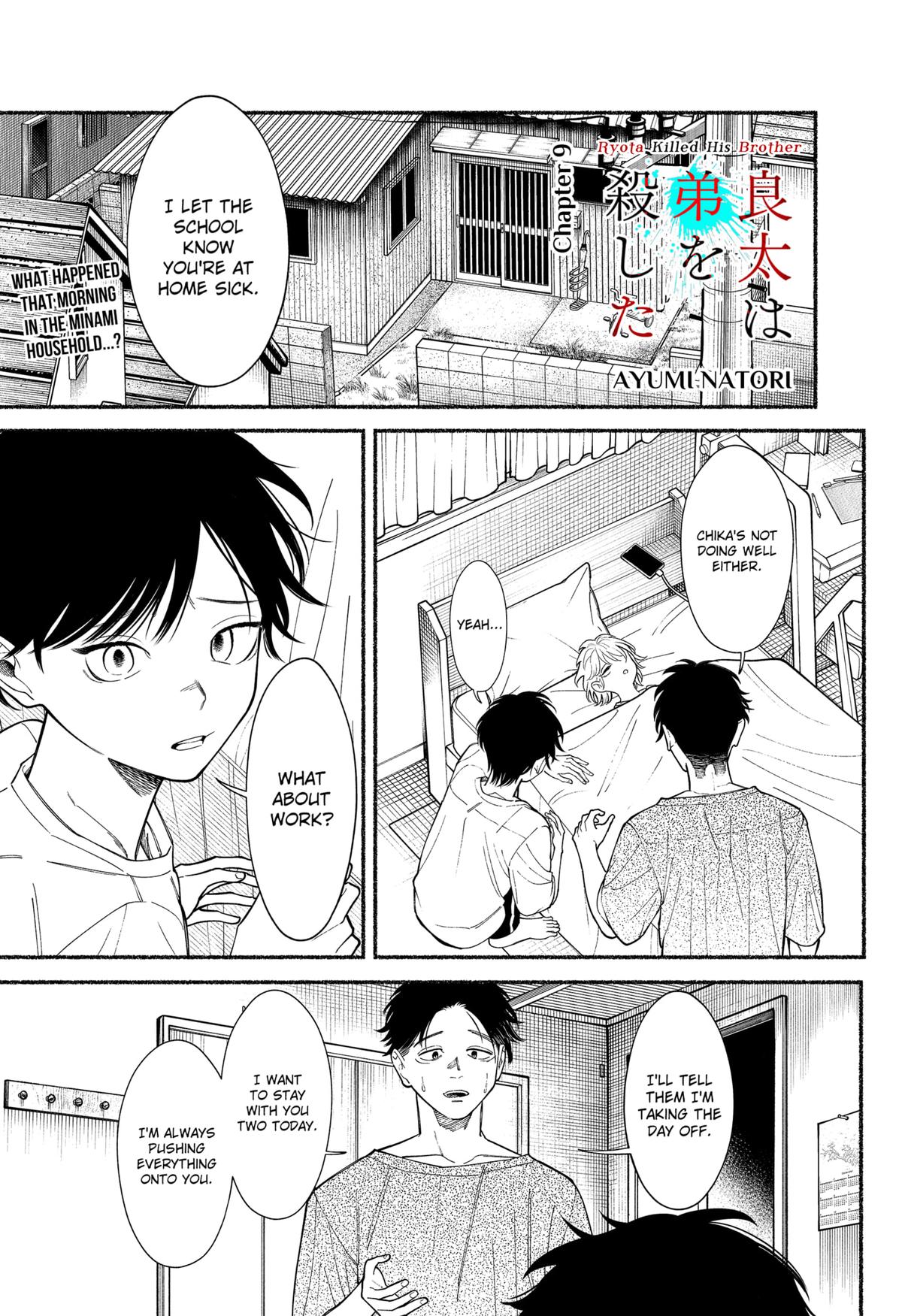 Ryouta wa Otouto wo Koroshita Chap 9 - Next Chap 10