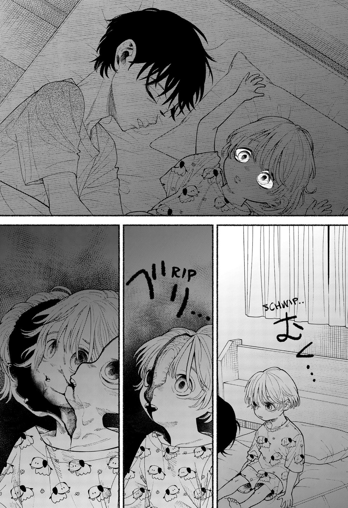 Ryouta wa Otouto wo Koroshita Chap 1 - Next Chap 2