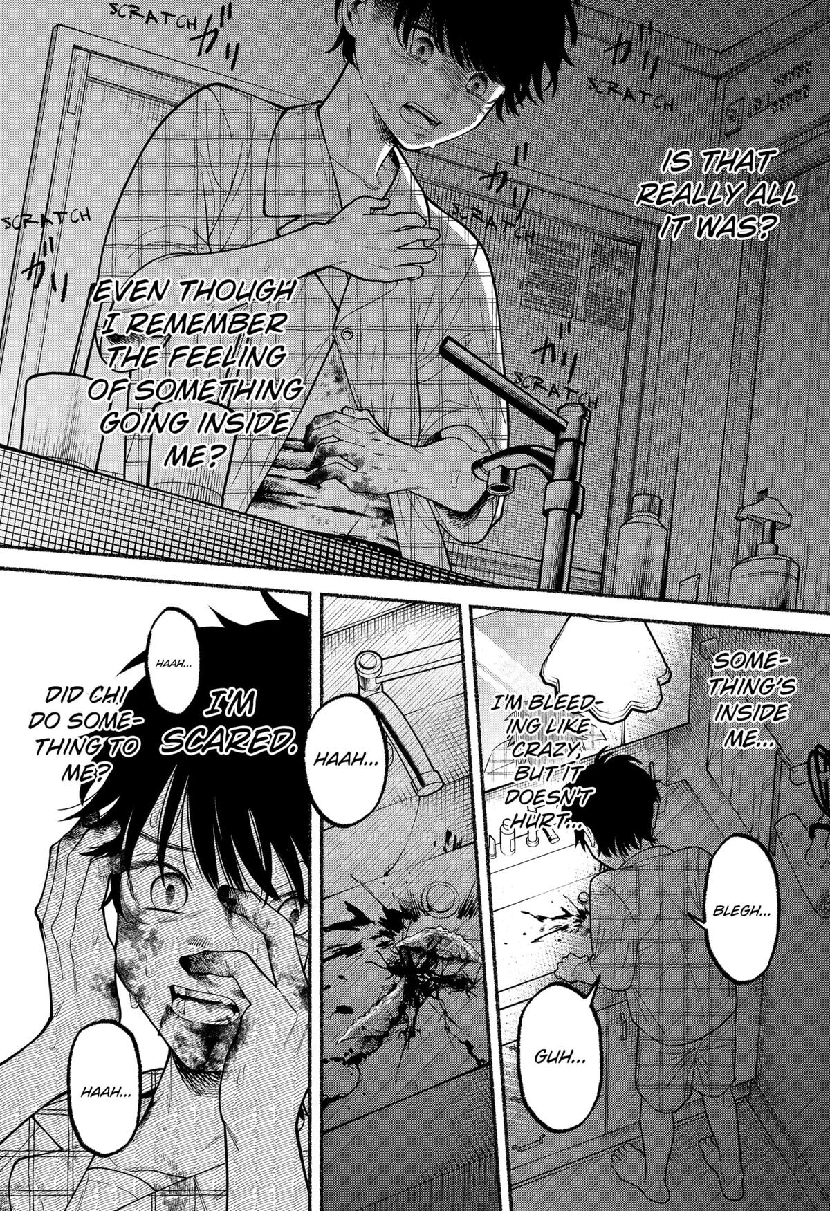 Ryouta wa Otouto wo Koroshita Chap 2 - Next Chap 3