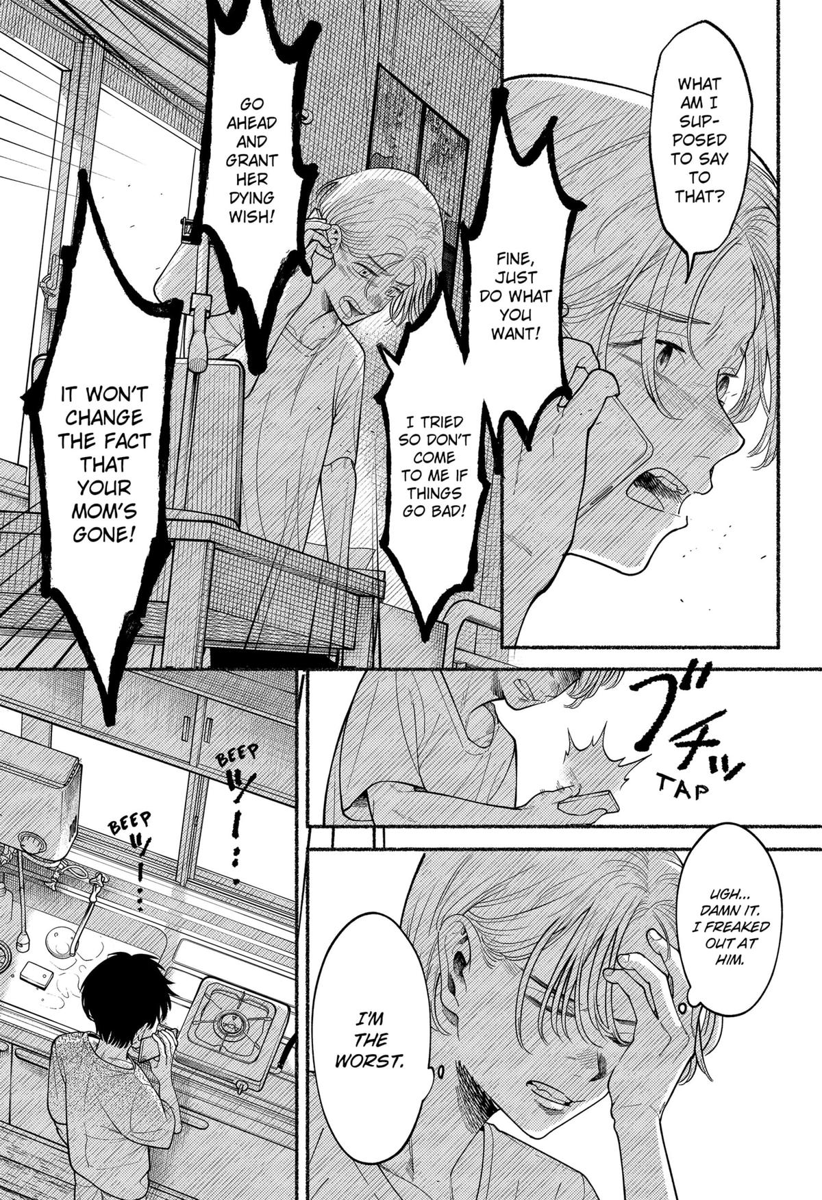 Ryouta wa Otouto wo Koroshita Chap 2 - Next Chap 3