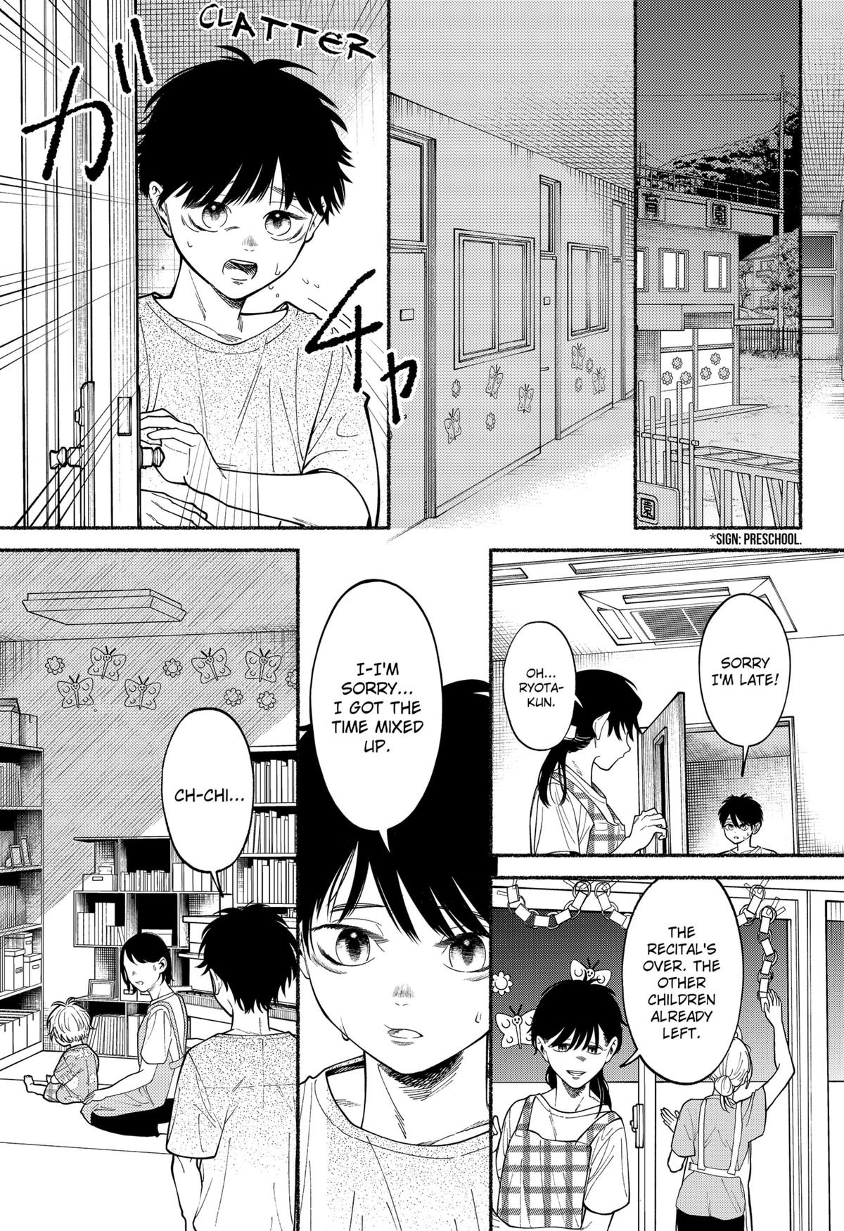 Ryouta wa Otouto wo Koroshita Chap 2 - Next Chap 3