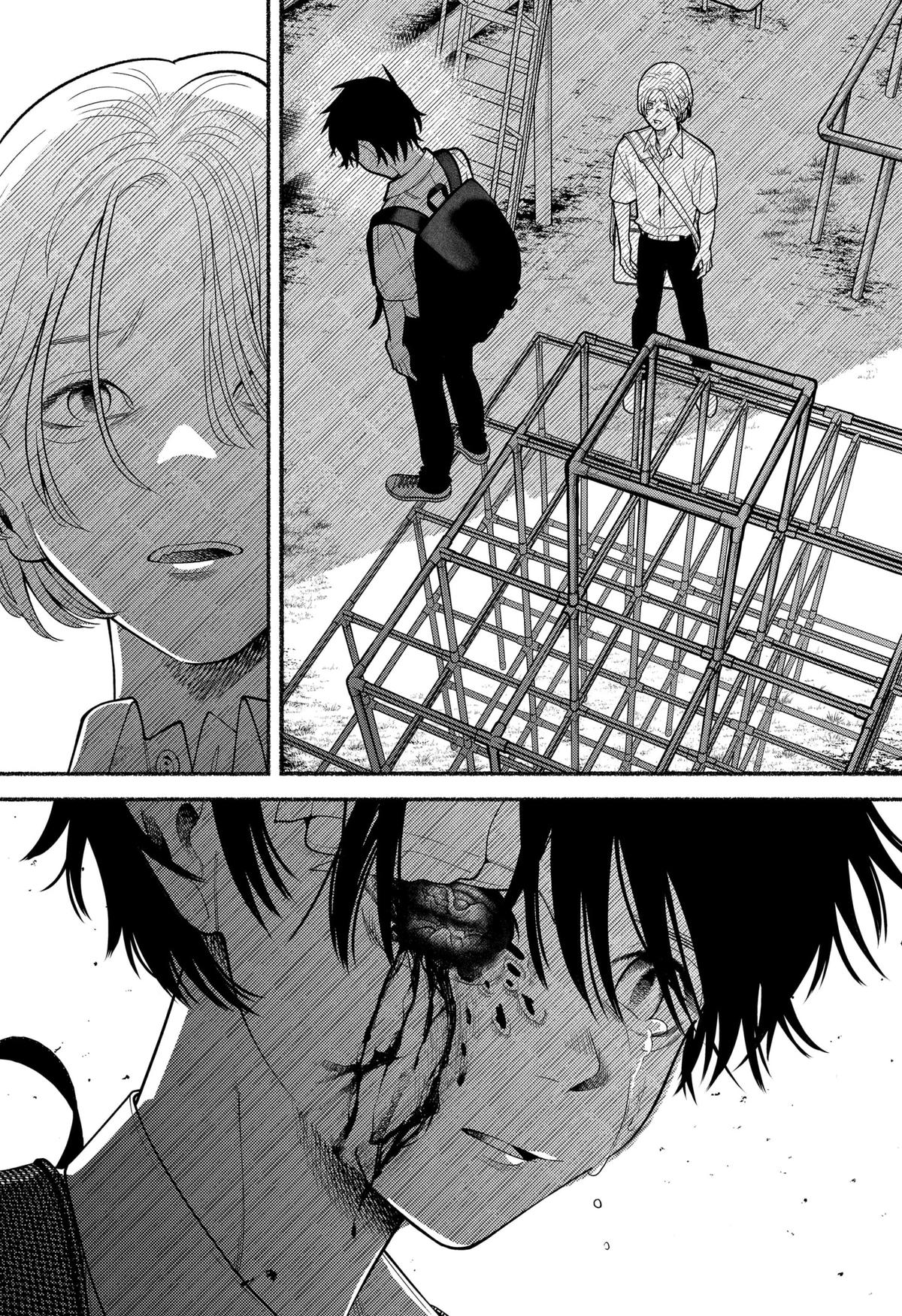 Ryouta wa Otouto wo Koroshita Chap 2 - Next Chap 3