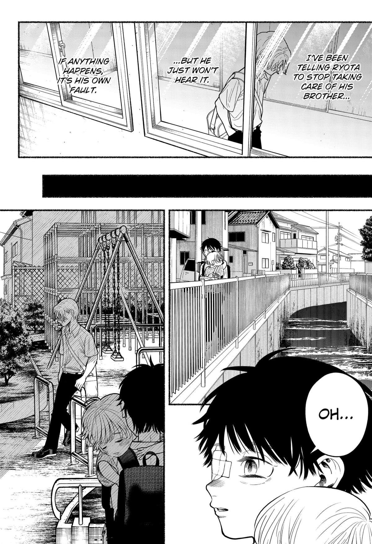 Ryouta wa Otouto wo Koroshita Chap 2 - Next Chap 3