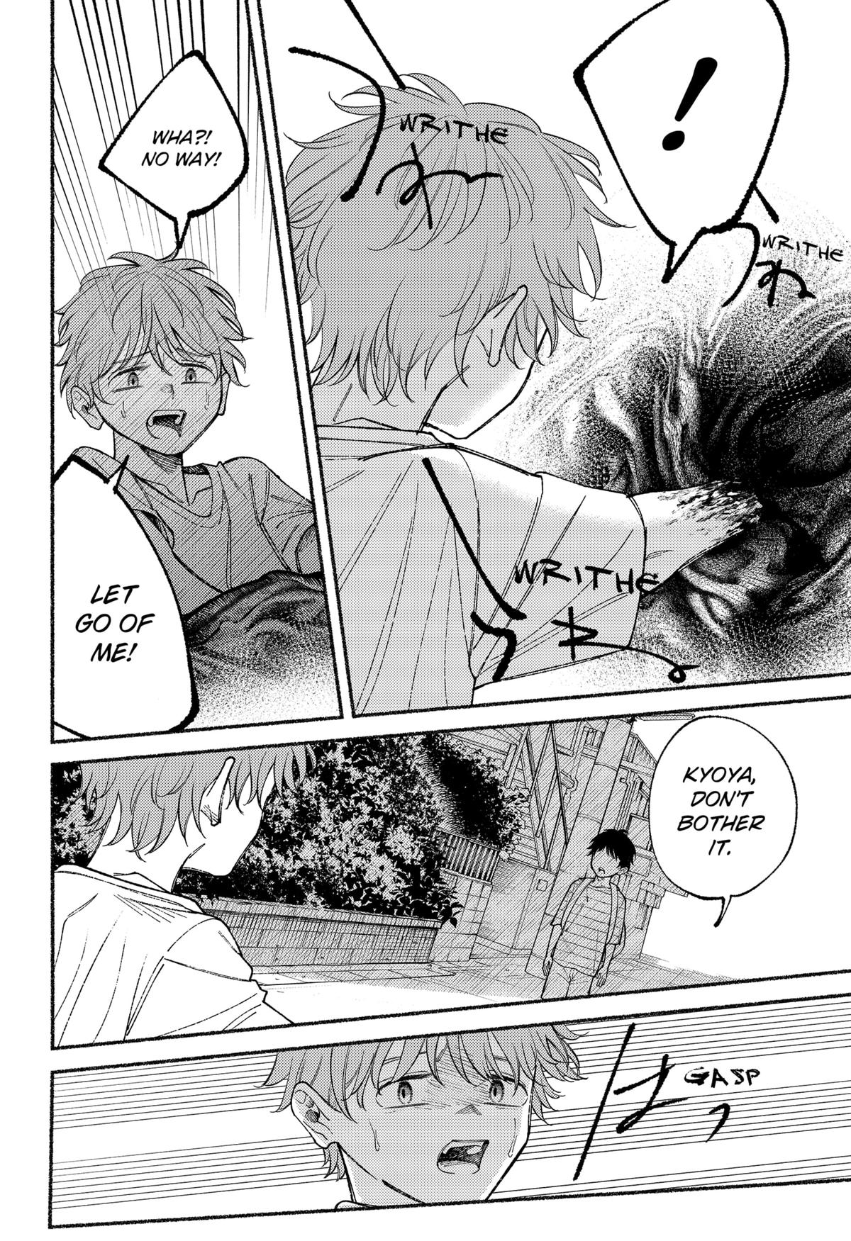 Ryouta wa Otouto wo Koroshita Chap 17 - Next Chap 18