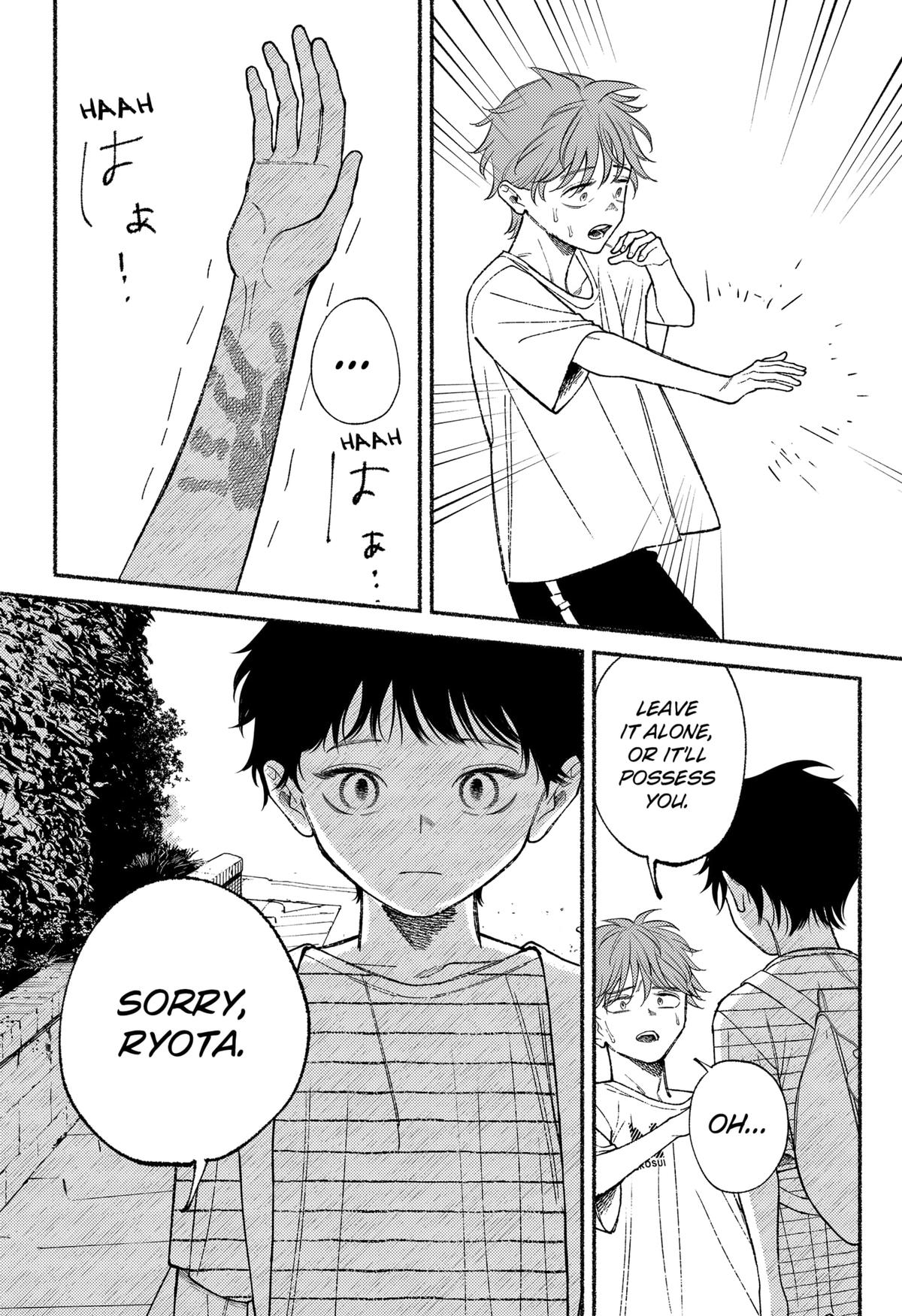 Ryouta wa Otouto wo Koroshita Chap 17 - Next Chap 18