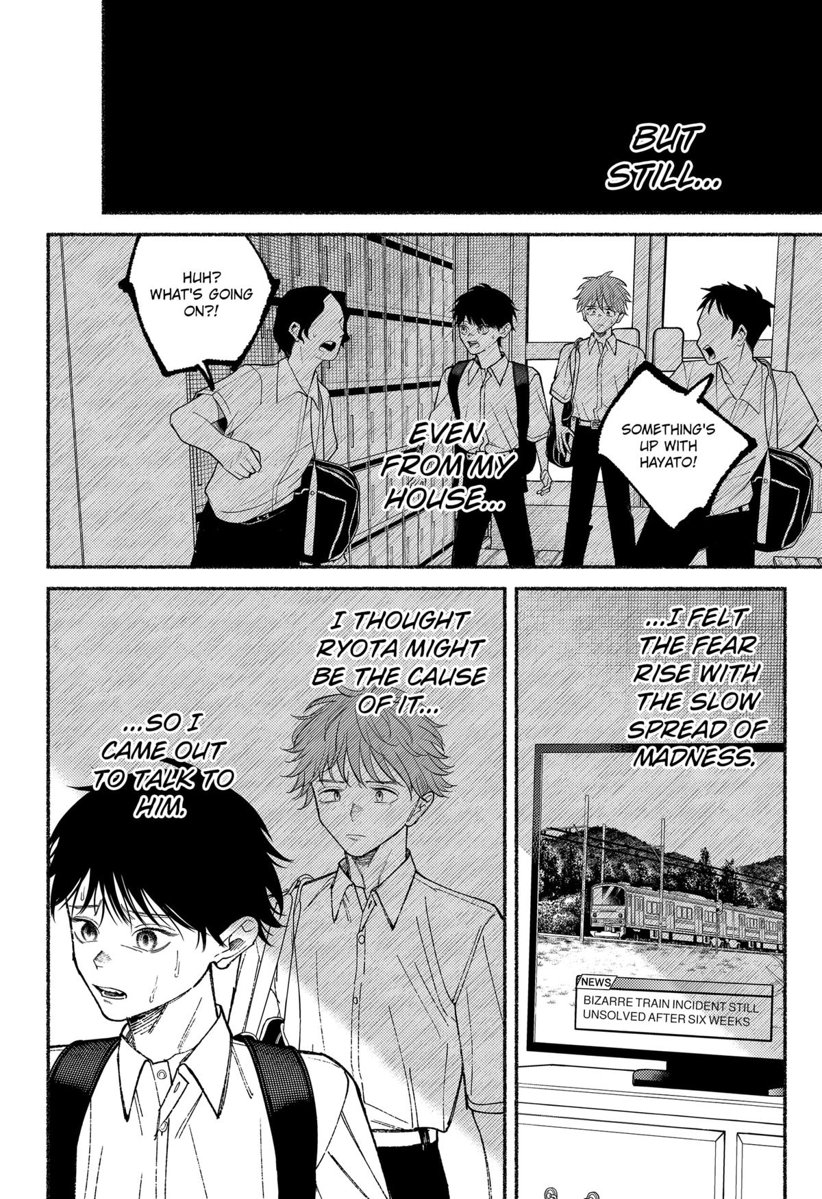 Ryouta wa Otouto wo Koroshita Chap 17 - Next Chap 18