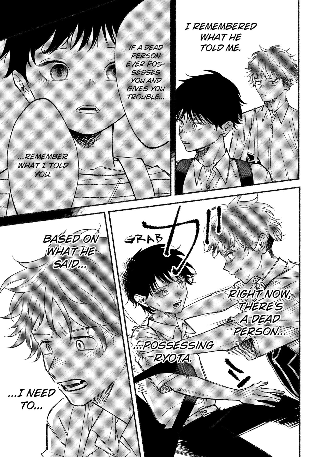 Ryouta wa Otouto wo Koroshita Chap 17 - Next Chap 18