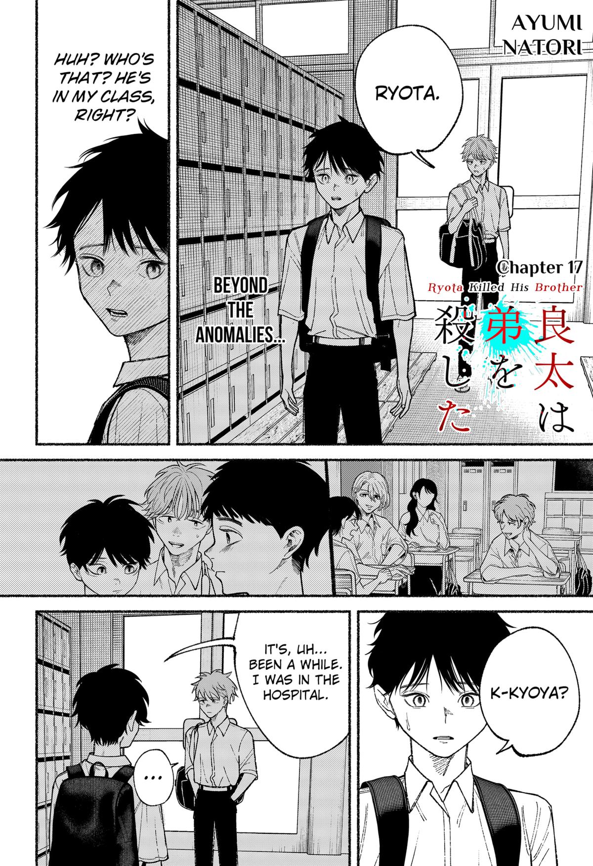 Ryouta wa Otouto wo Koroshita Chap 17 - Next Chap 18