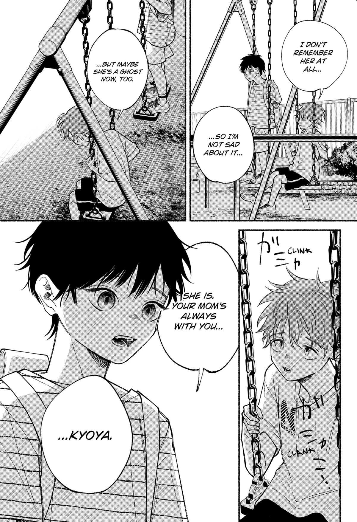 Ryouta wa Otouto wo Koroshita Chap 17 - Next Chap 18