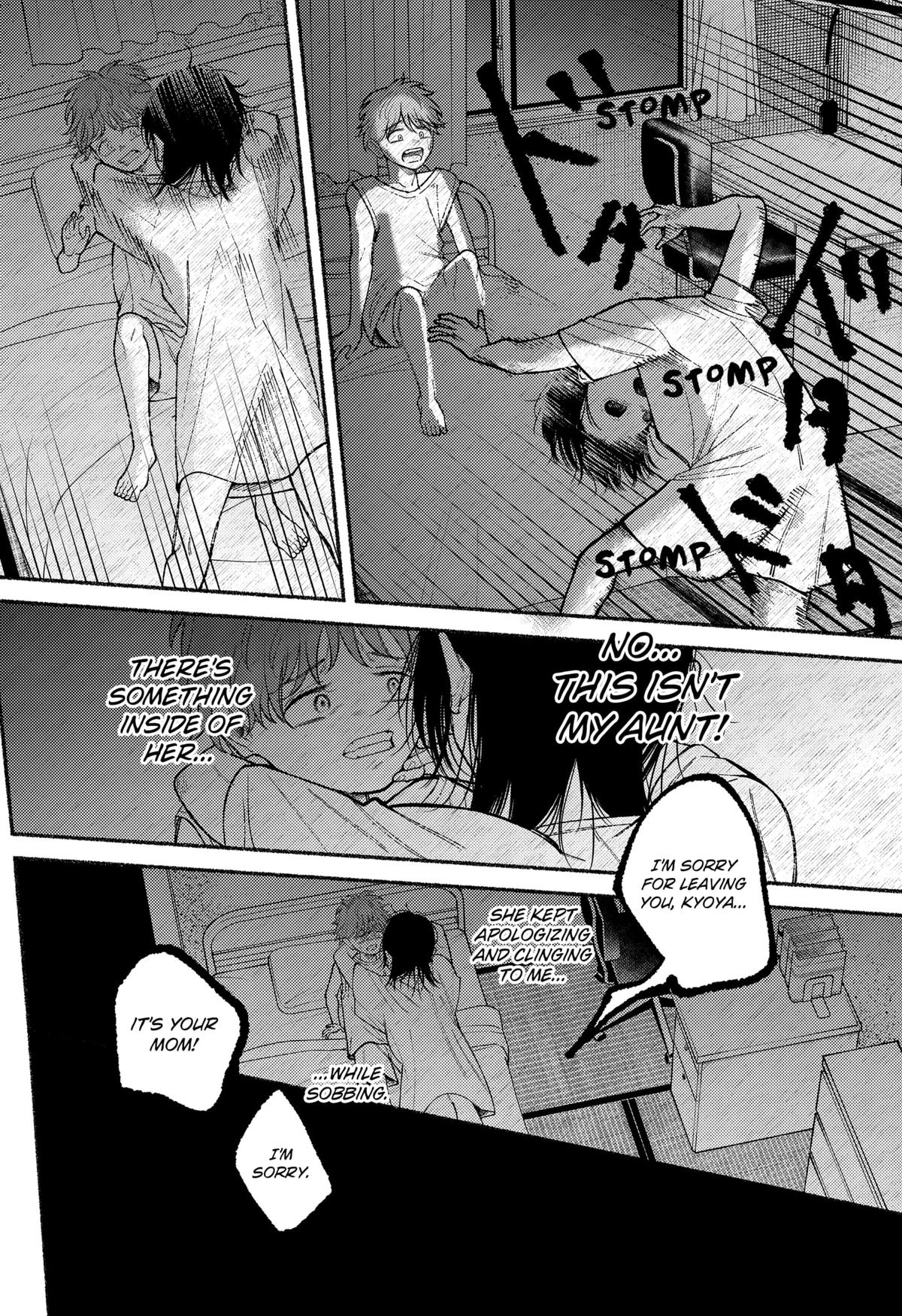 Ryouta wa Otouto wo Koroshita Chap 17 - Next Chap 18