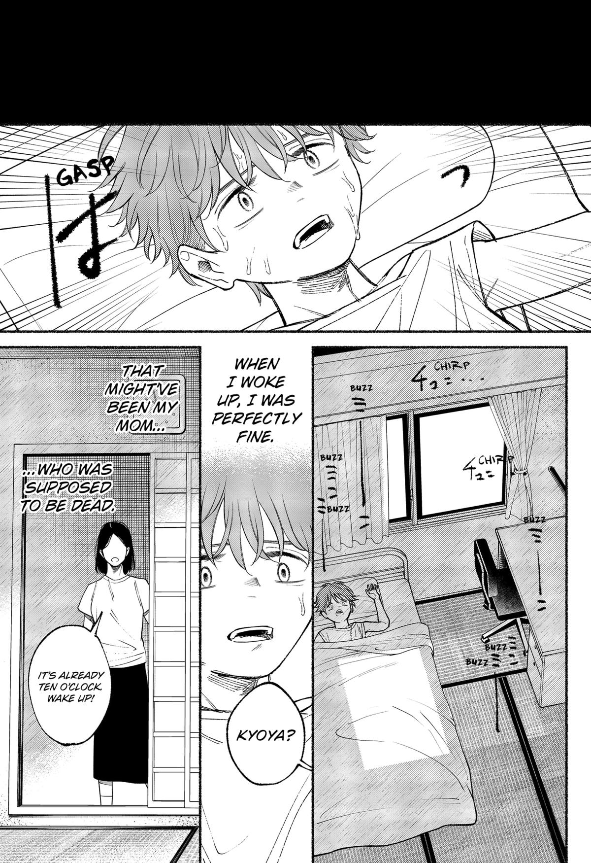 Ryouta wa Otouto wo Koroshita Chap 17 - Next Chap 18