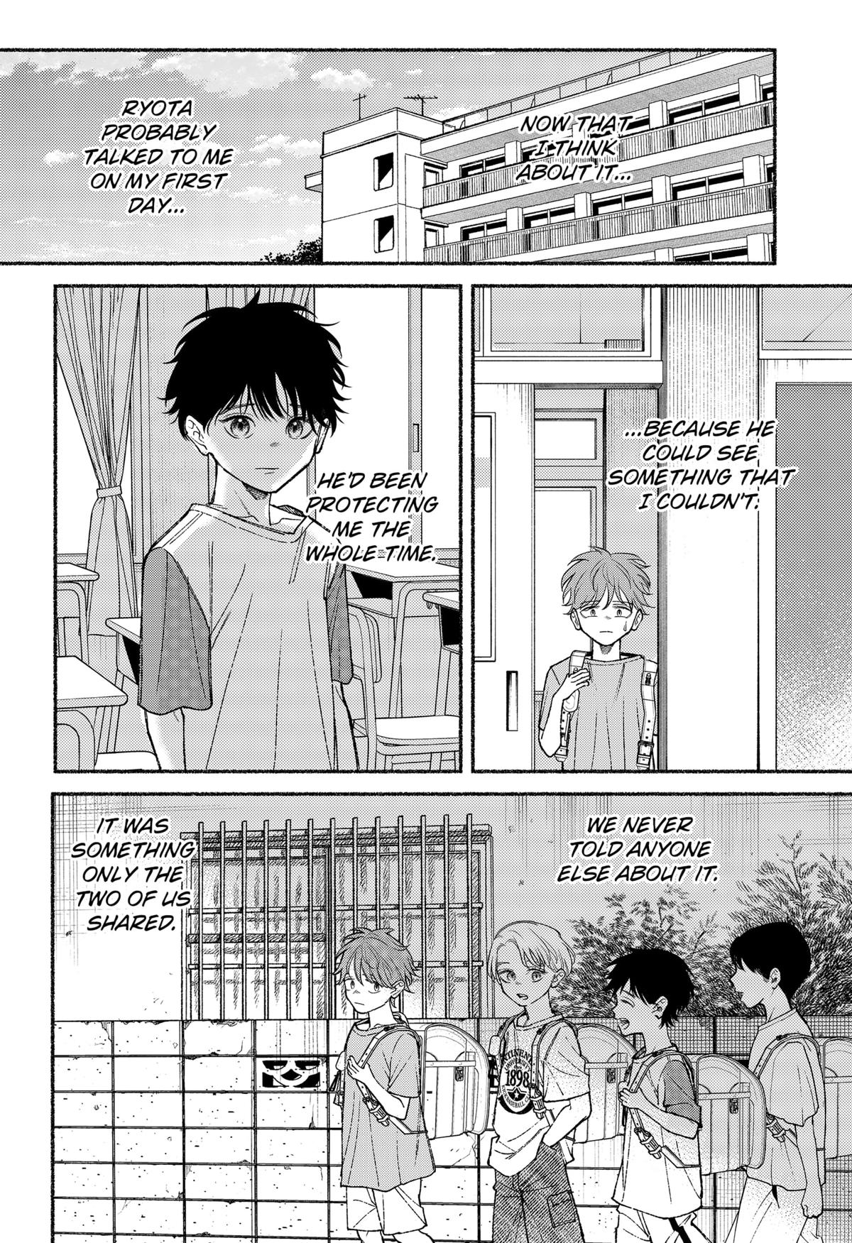 Ryouta wa Otouto wo Koroshita Chap 17 - Next Chap 18