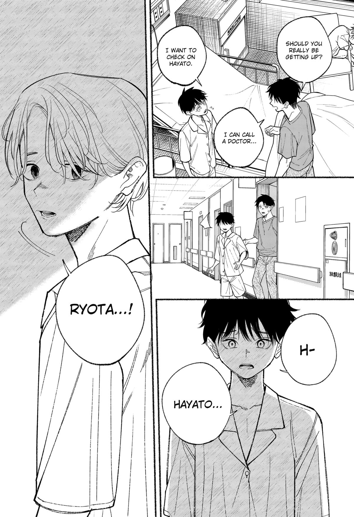 Ryouta wa Otouto wo Koroshita Chap 15 - Next Chap 16