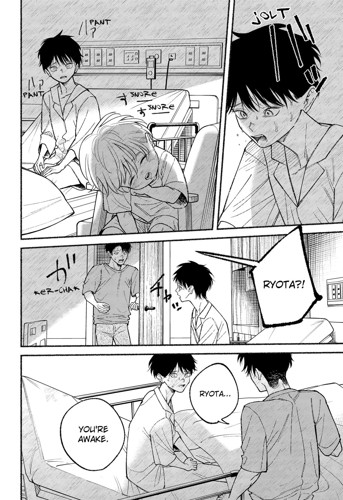 Ryouta wa Otouto wo Koroshita Chap 15 - Next Chap 16
