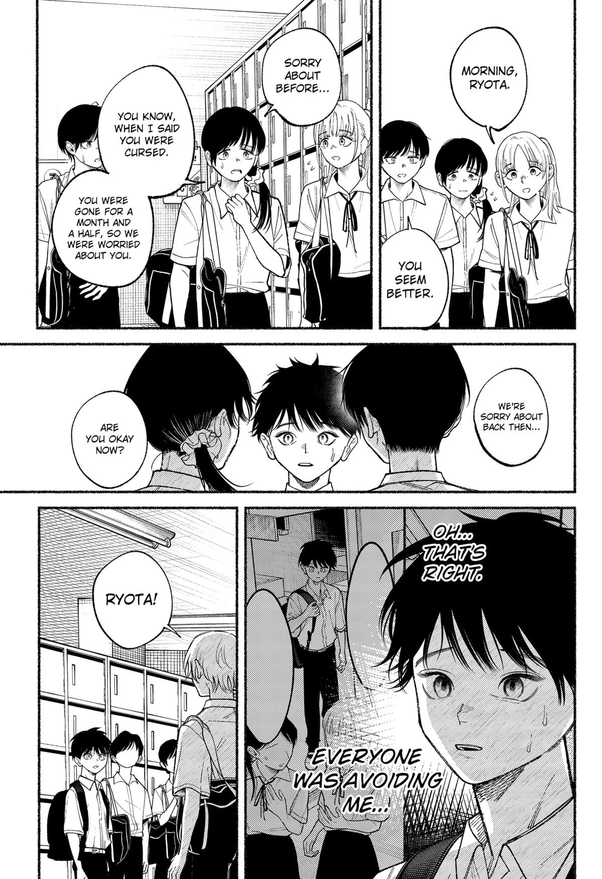 Ryouta wa Otouto wo Koroshita Chap 16 - Next Chap 17