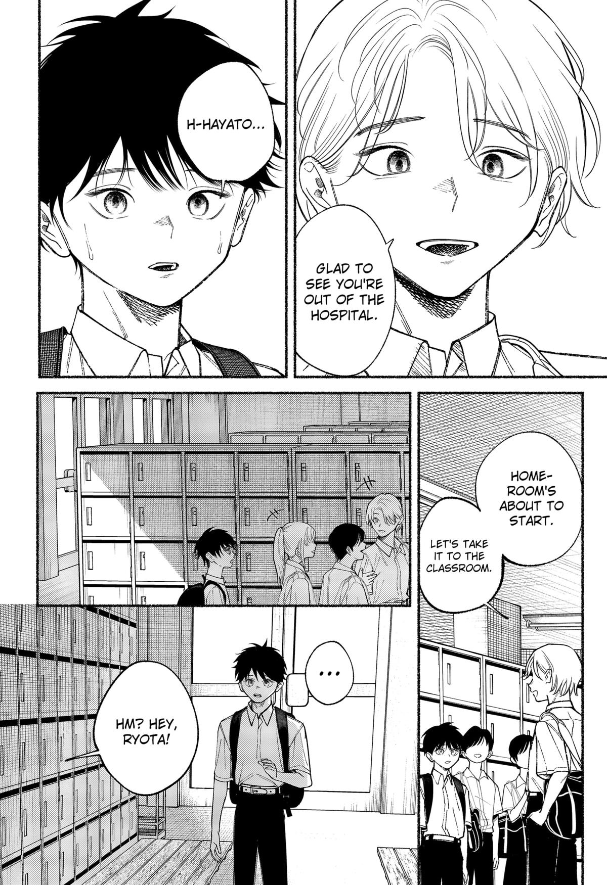 Ryouta wa Otouto wo Koroshita Chap 16 - Next Chap 17