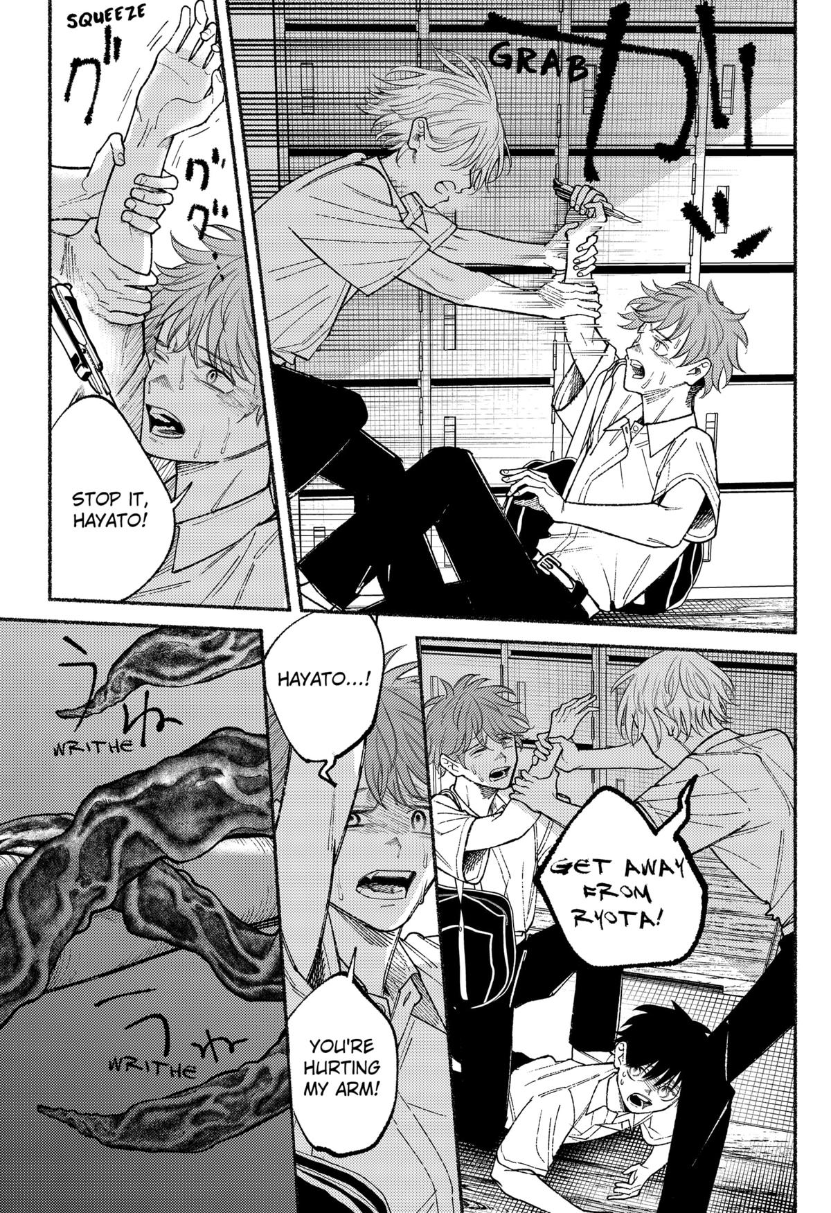 Ryouta wa Otouto wo Koroshita Chap 18 - Next Chap 19