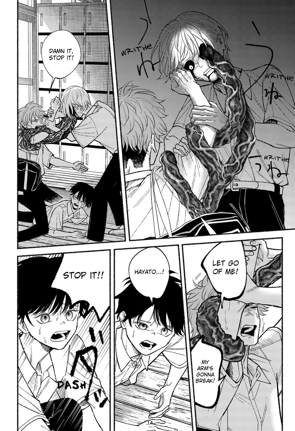 Ryouta wa Otouto wo Koroshita Chap 18 - Next Chap 19