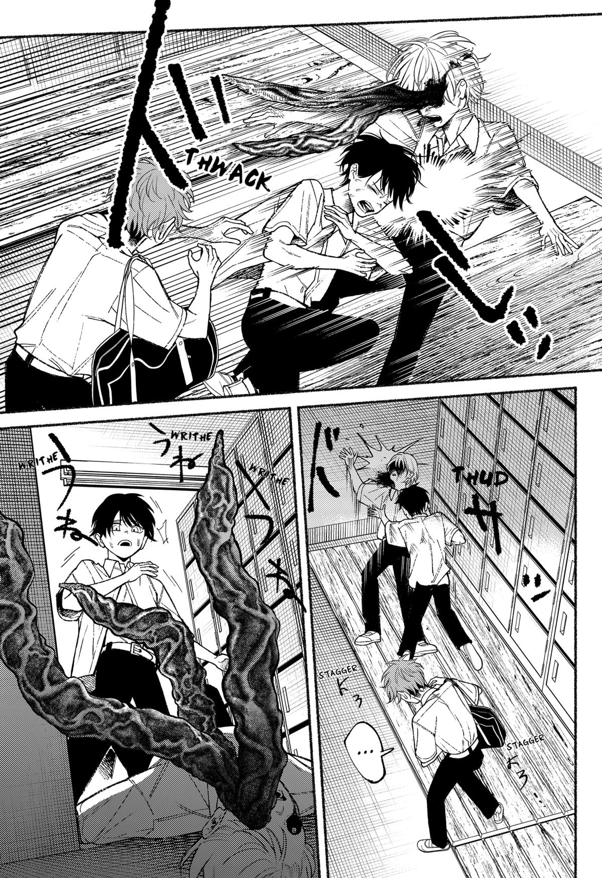 Ryouta wa Otouto wo Koroshita Chap 18 - Next Chap 19