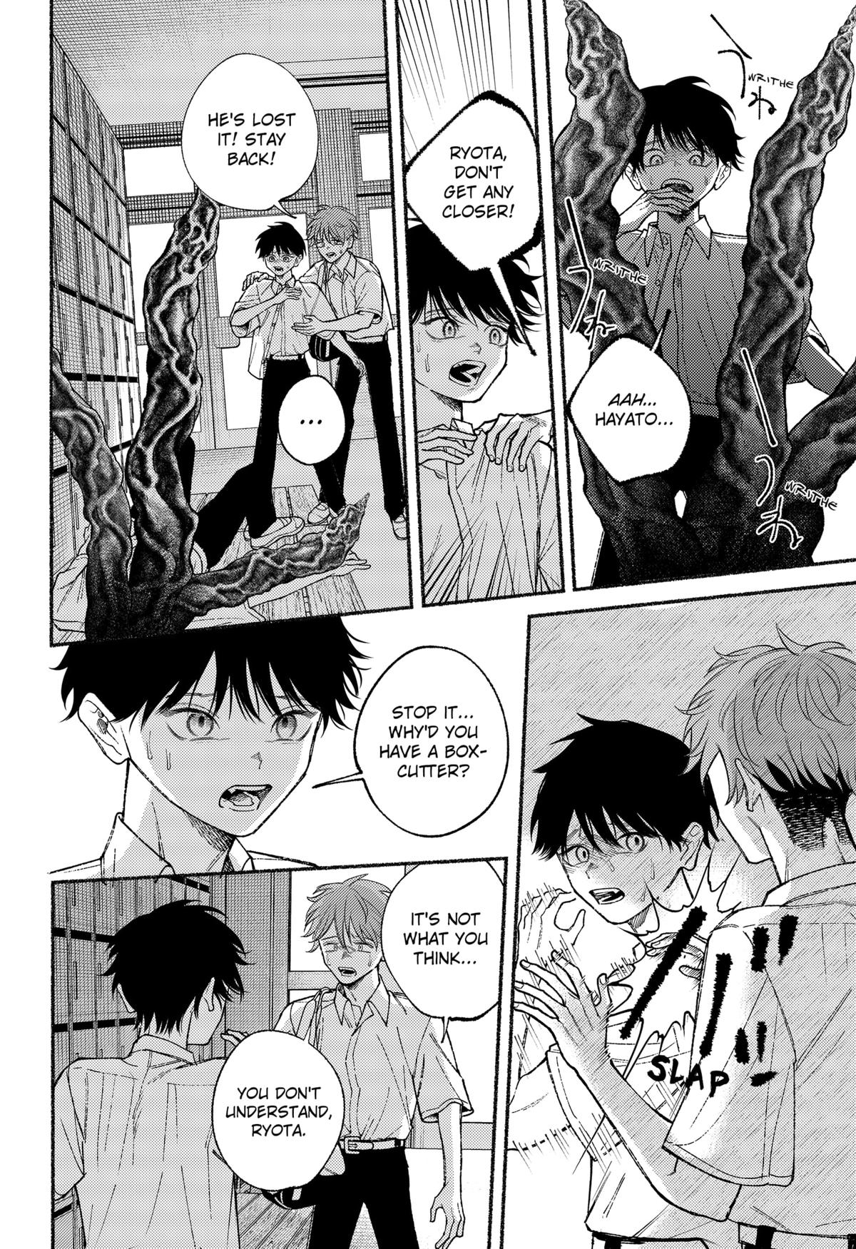Ryouta wa Otouto wo Koroshita Chap 18 - Next Chap 19