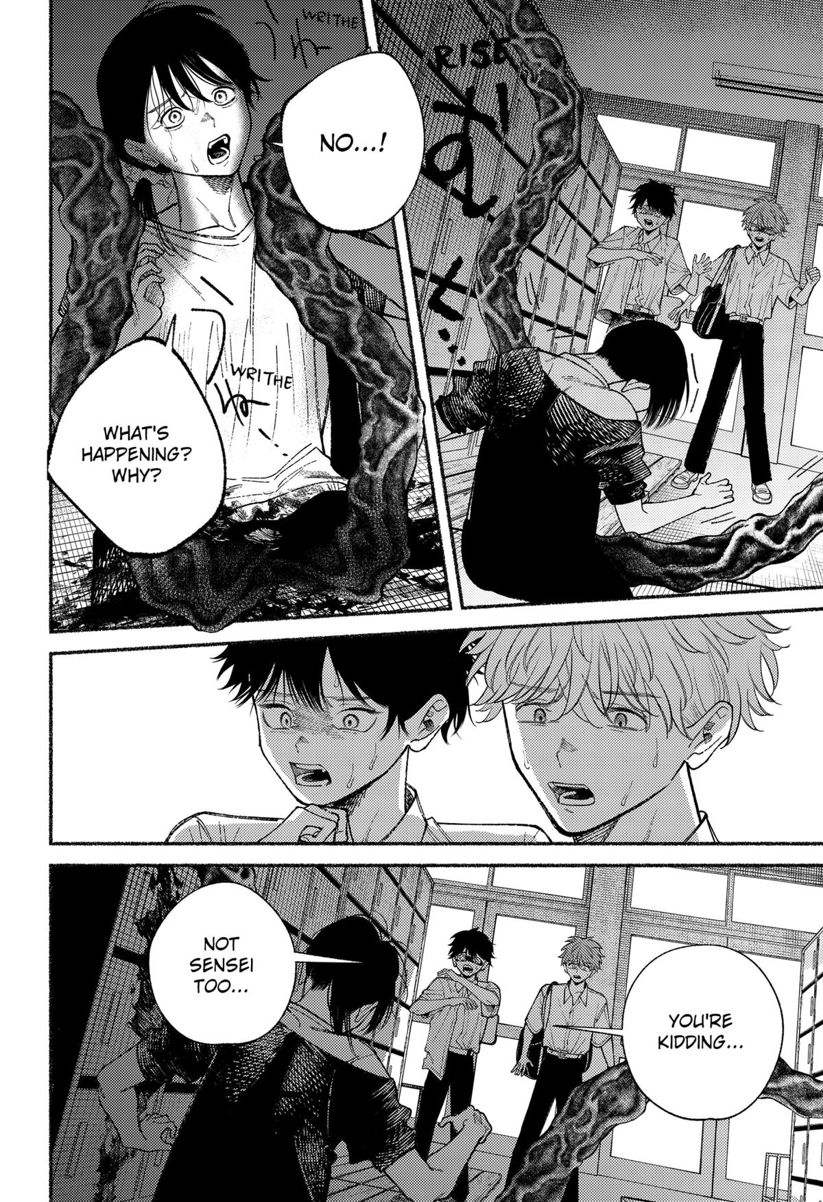 Ryouta wa Otouto wo Koroshita Chap 19 - Next Chap 20